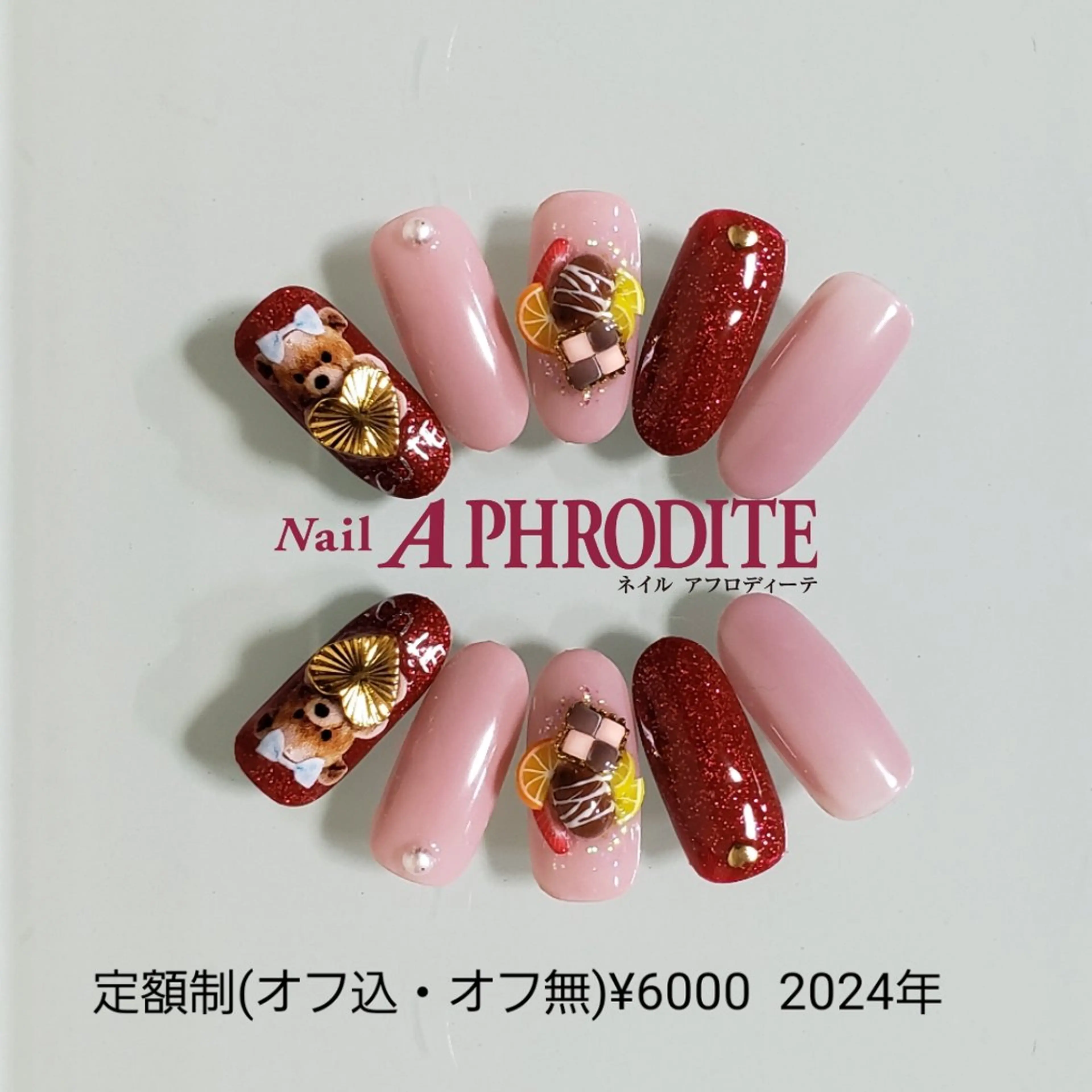 ネイル ジェルネイル ニュアンスネイル スカルプネイル ソフトジェル ネイルチップ ハンドネイル Nail  Aphroditeのネイルデザイン