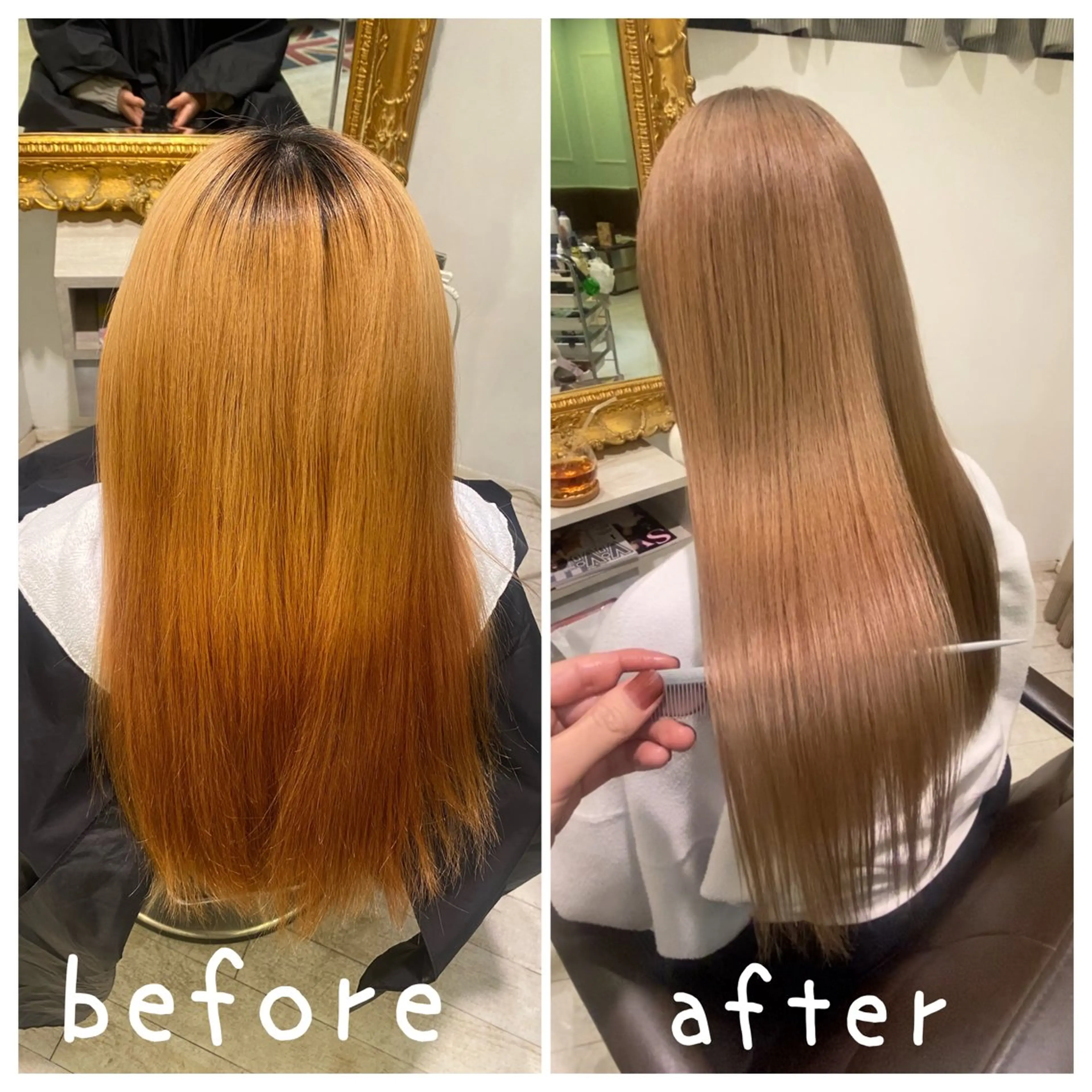 カラー ベージュカラー ブリーチ ヘアカラー トリートメント ブリーチ特化型🐯 Lita -ゆうや-のヘアスタイル