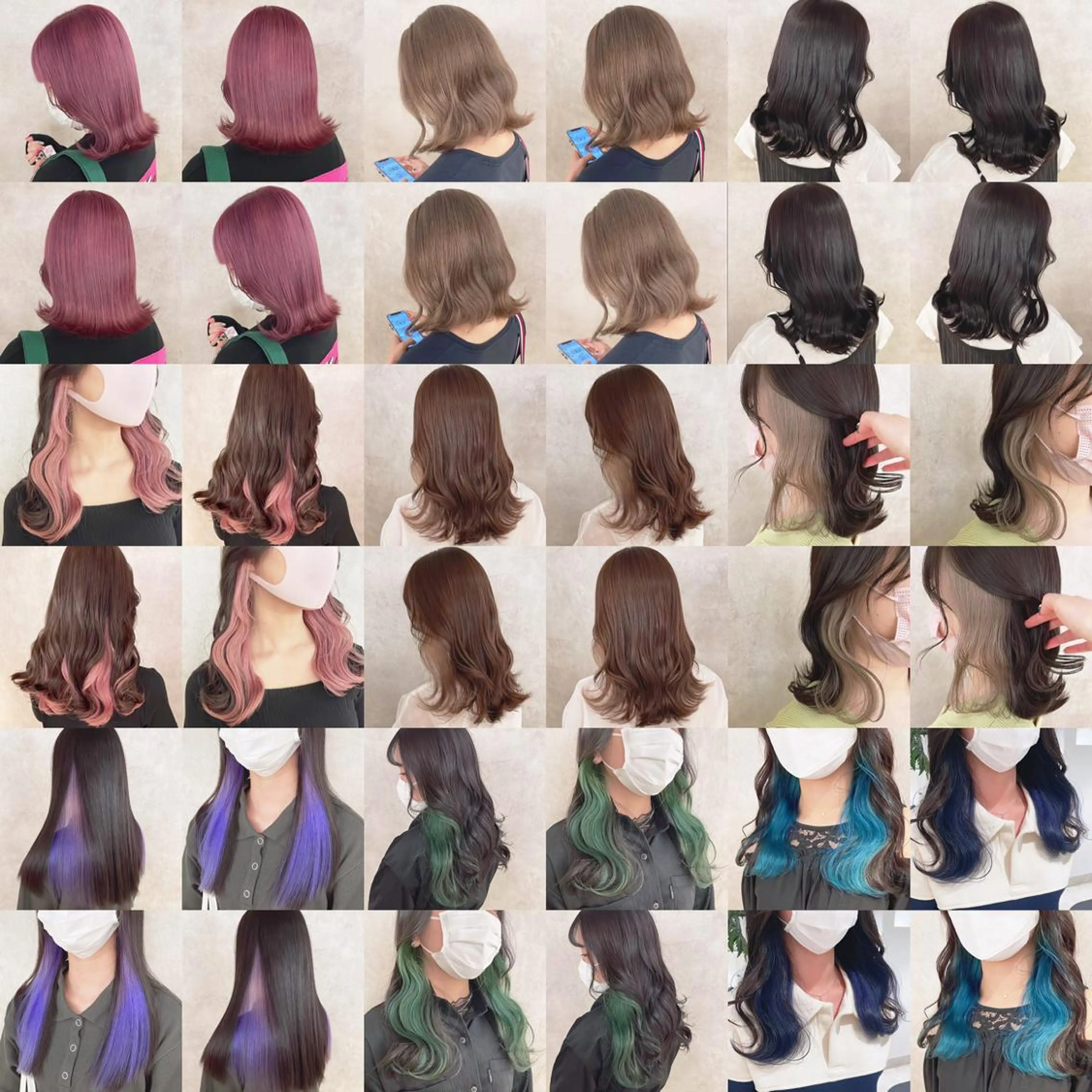 カラー ヘアカラー トリートメント 渋谷:インナーカラー ／🍒エリカ🍒のヘアスタイル