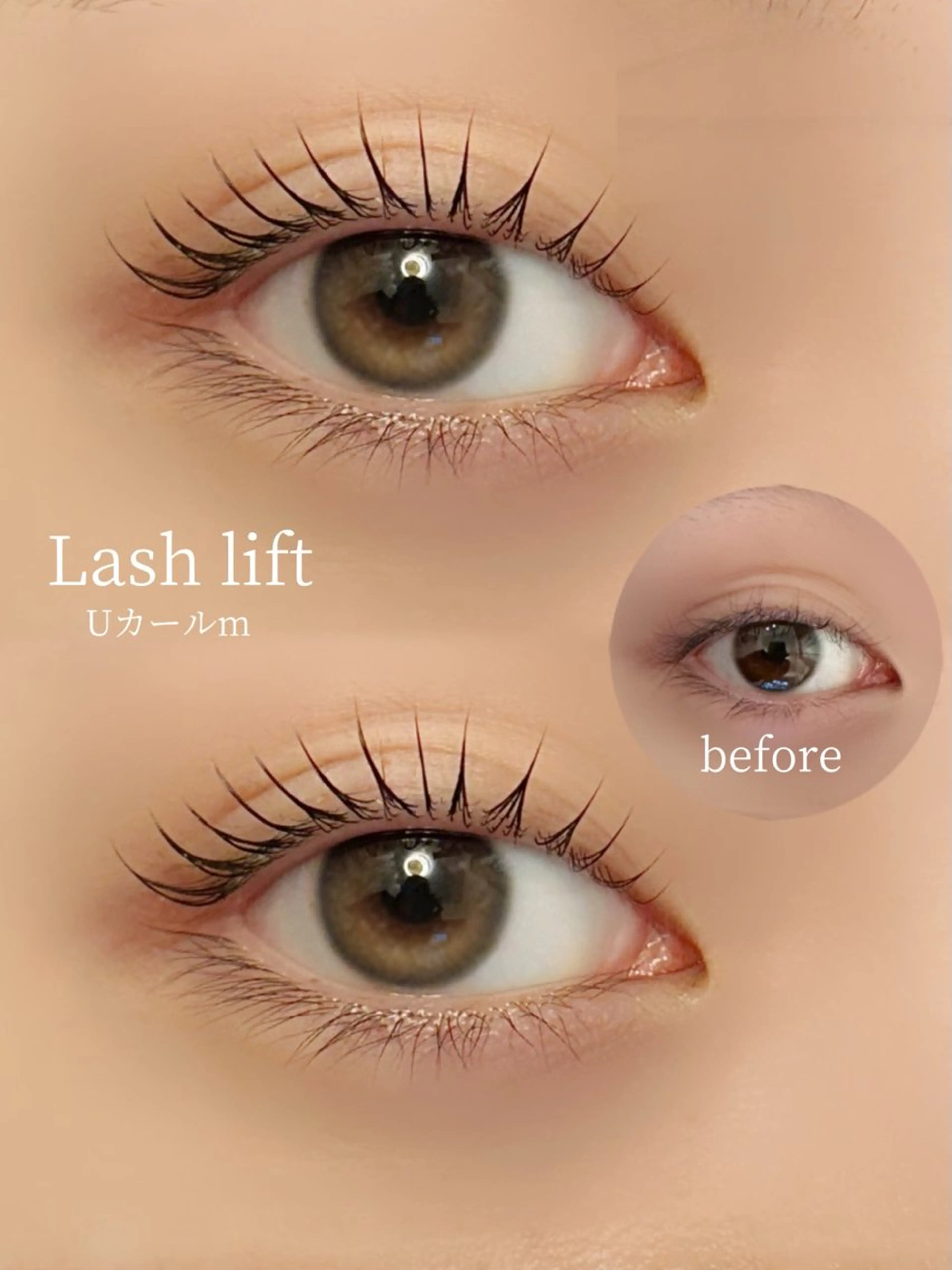 ☁️まつ毛パーマ☁️理想と似合うを実現♪コーティング付の写真