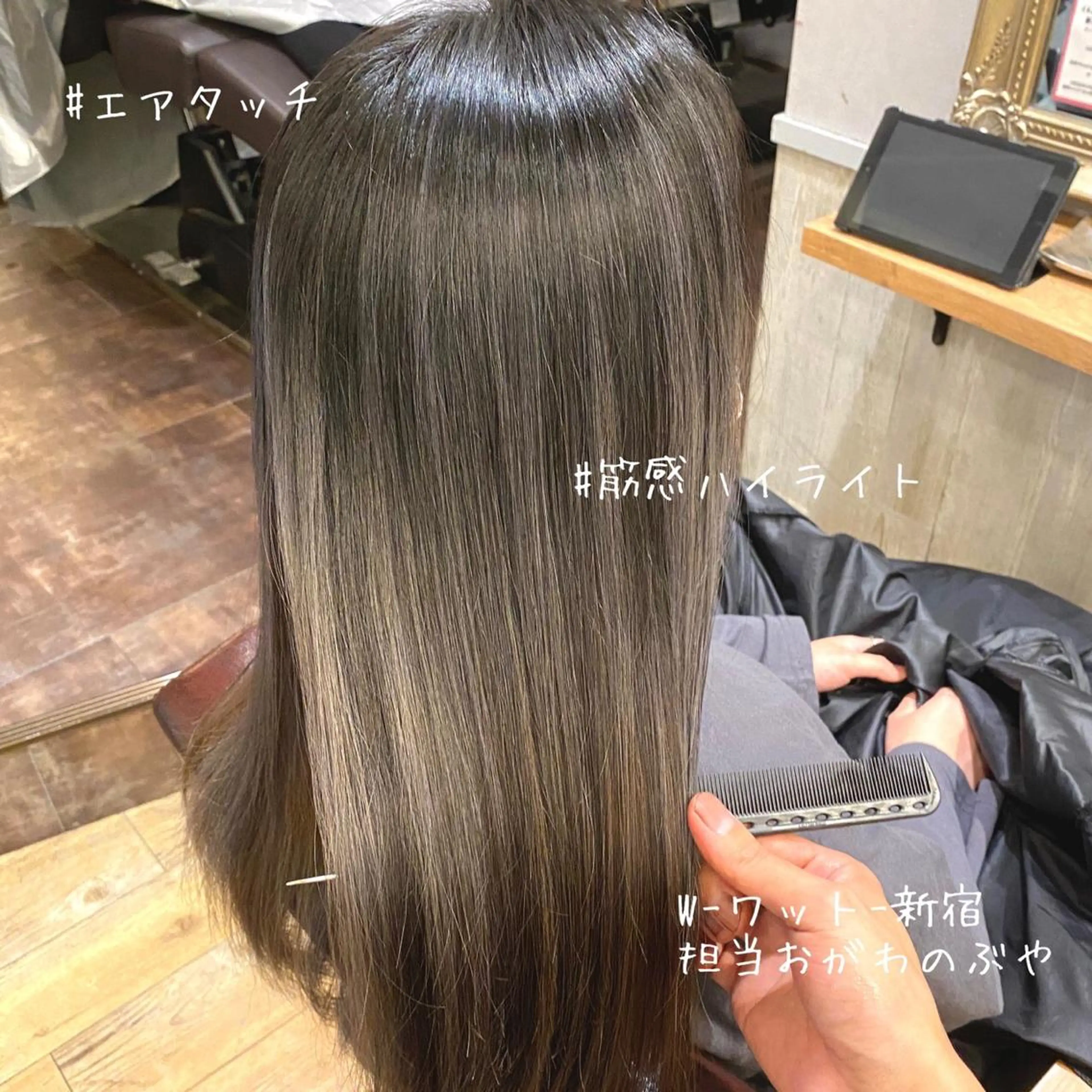 ロング カラー パーマ ヘアアレンジ メンズ キッズ ネイル マツエク・マツパ 学生（メンズ向け） 学生 ヘアカラー 新宿駅近♡友達とOK 🦋W -ワット -のヘアスタイル