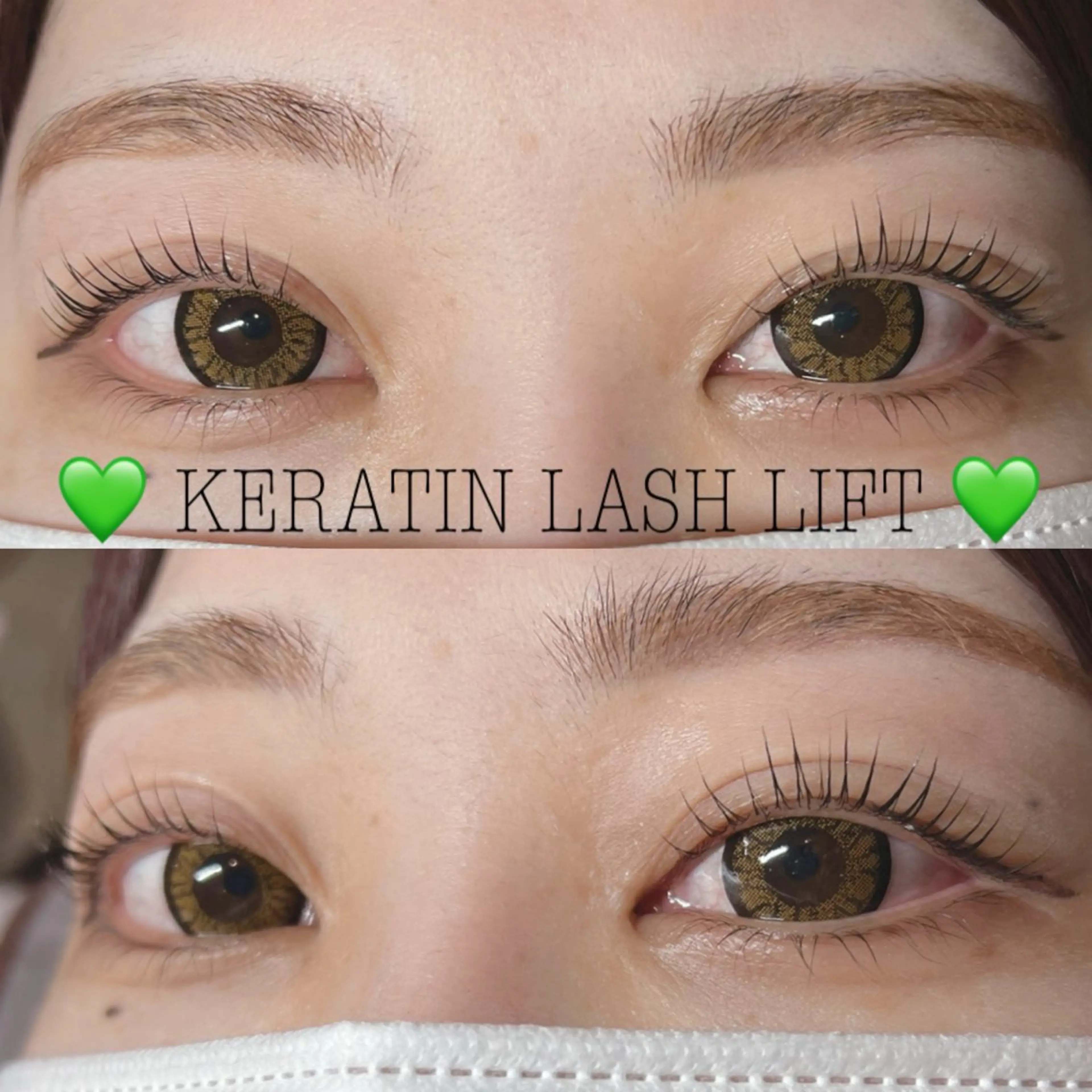 💚 KERATIN LASH LIFT 💚の写真