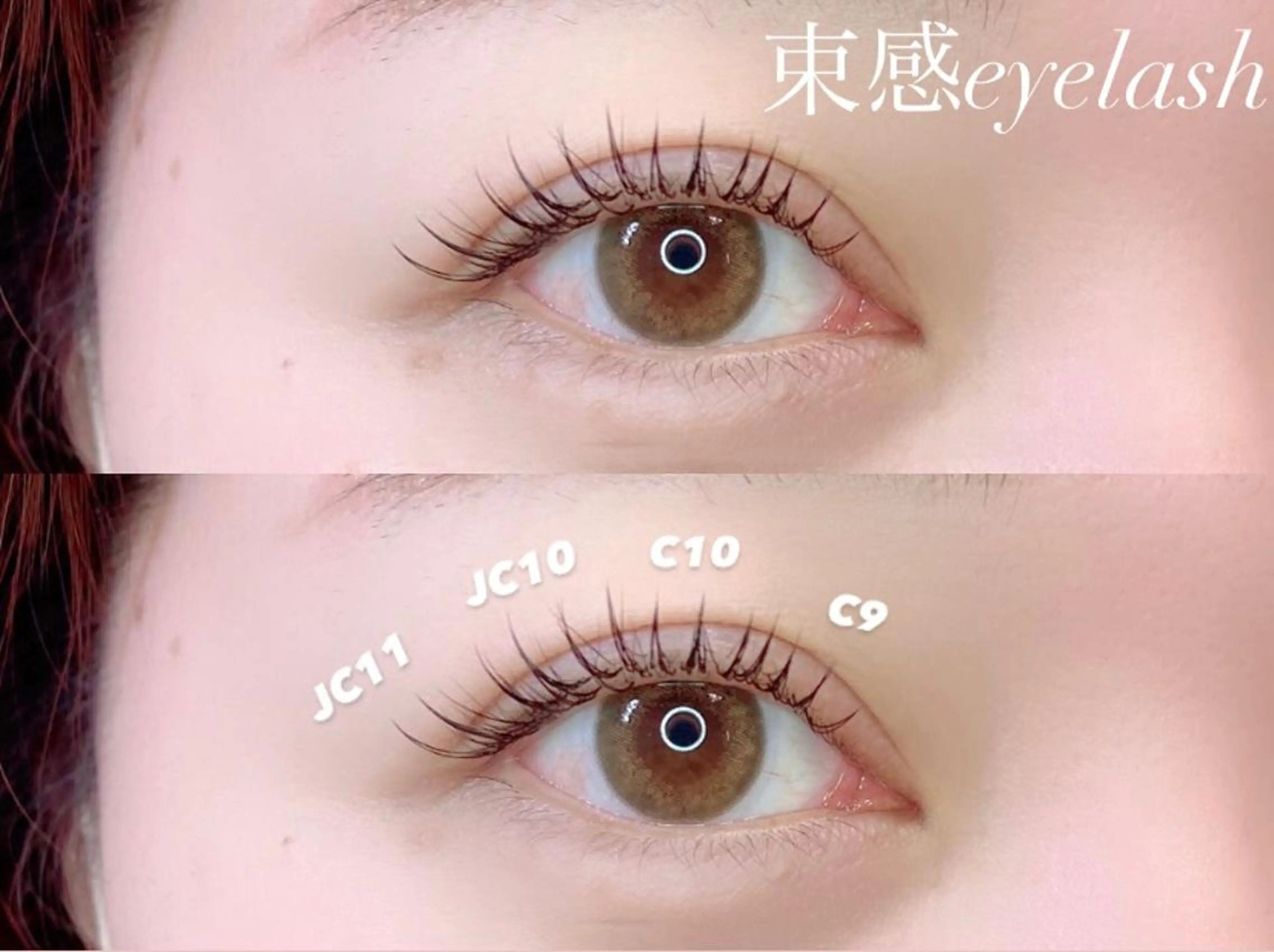 マツエク・マツパ マツエク THE CHIC maiのマツエク・マツパデザイン