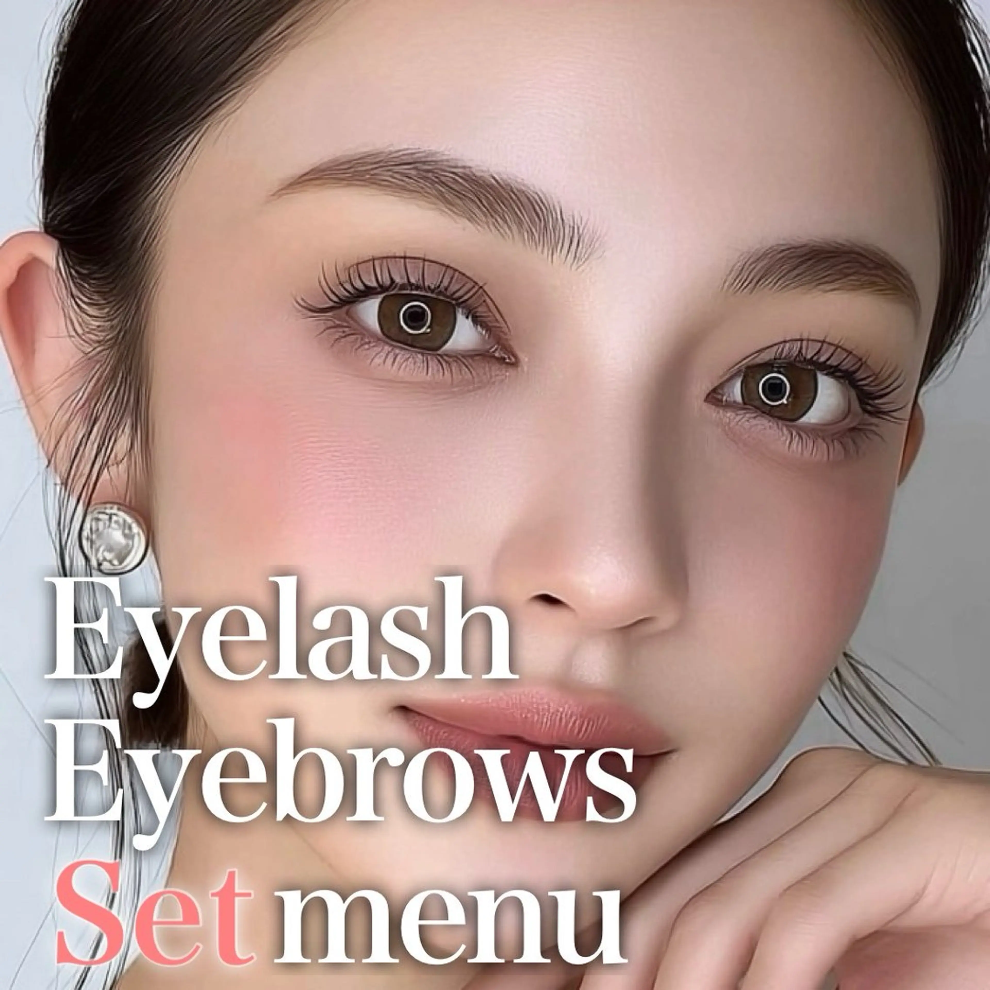 セットメニュー🫧／パリジェンヌラッシュリフト➕アイブロウwax🎀の写真