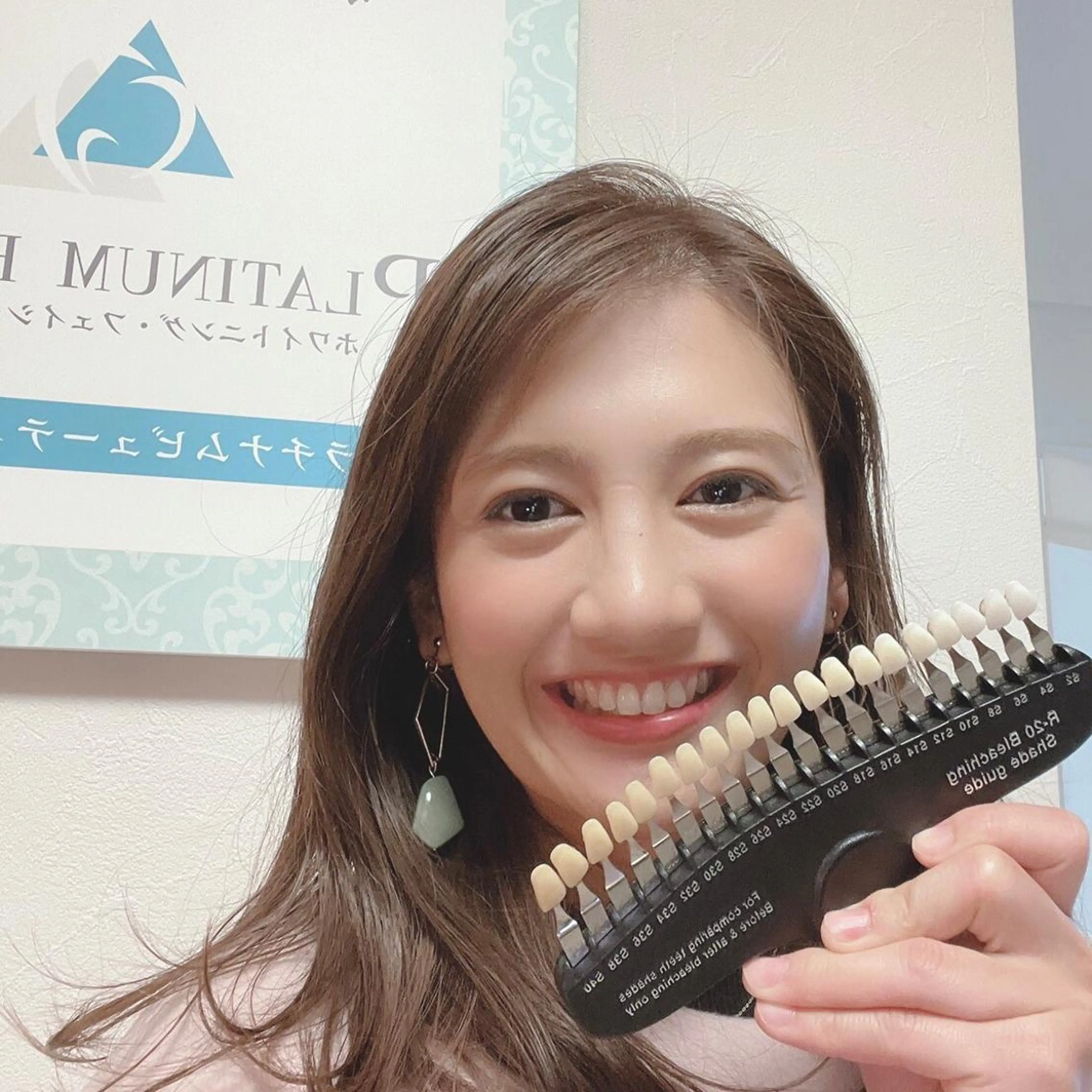 ホワイトニング｜韓国式3D毛穴洗浄 lonhana ﾛﾝﾊﾅ所属・韓国式3D毛穴洗浄 lonhanaのその他イメージ