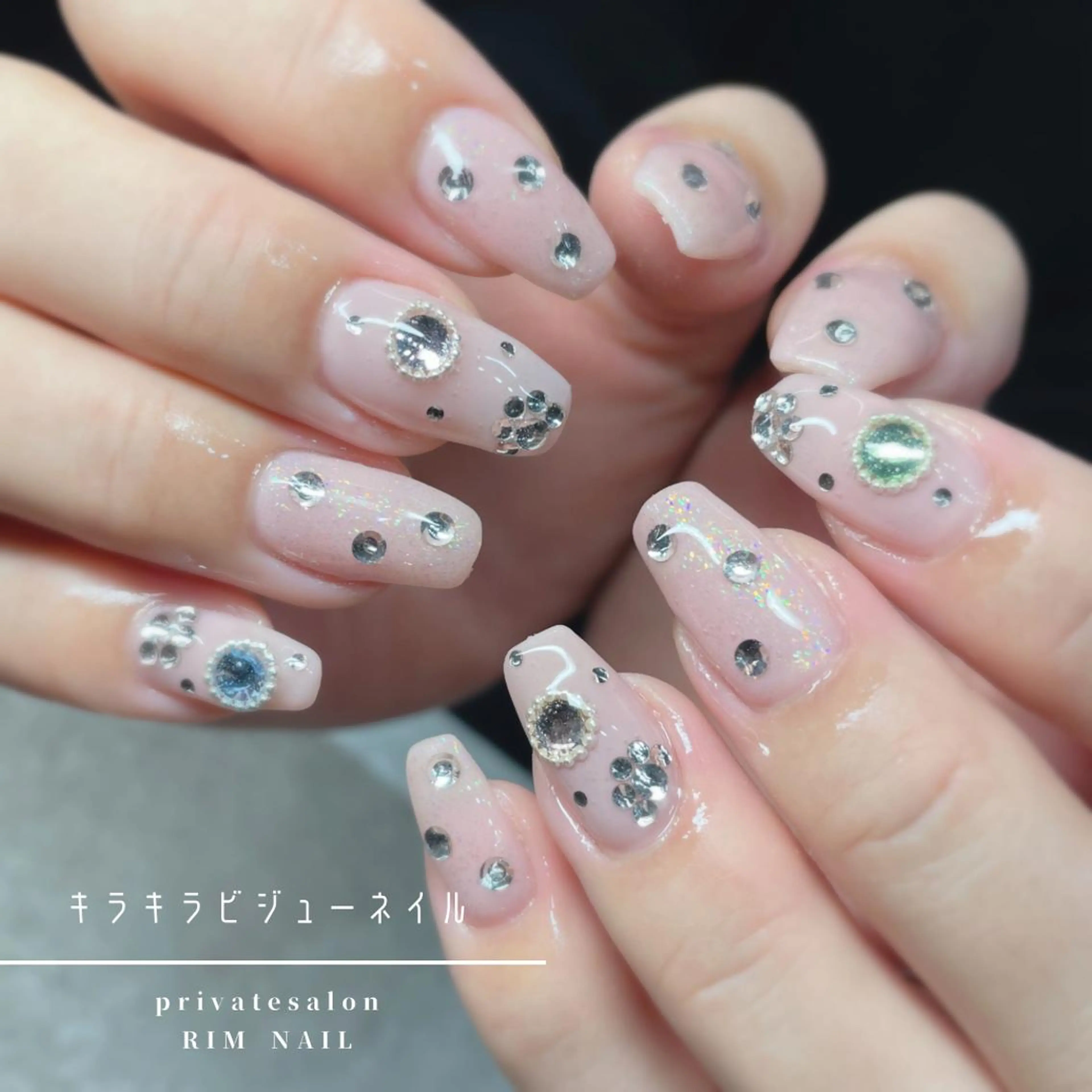 ネイル RIMNAIL リムネイルのネイルデザイン