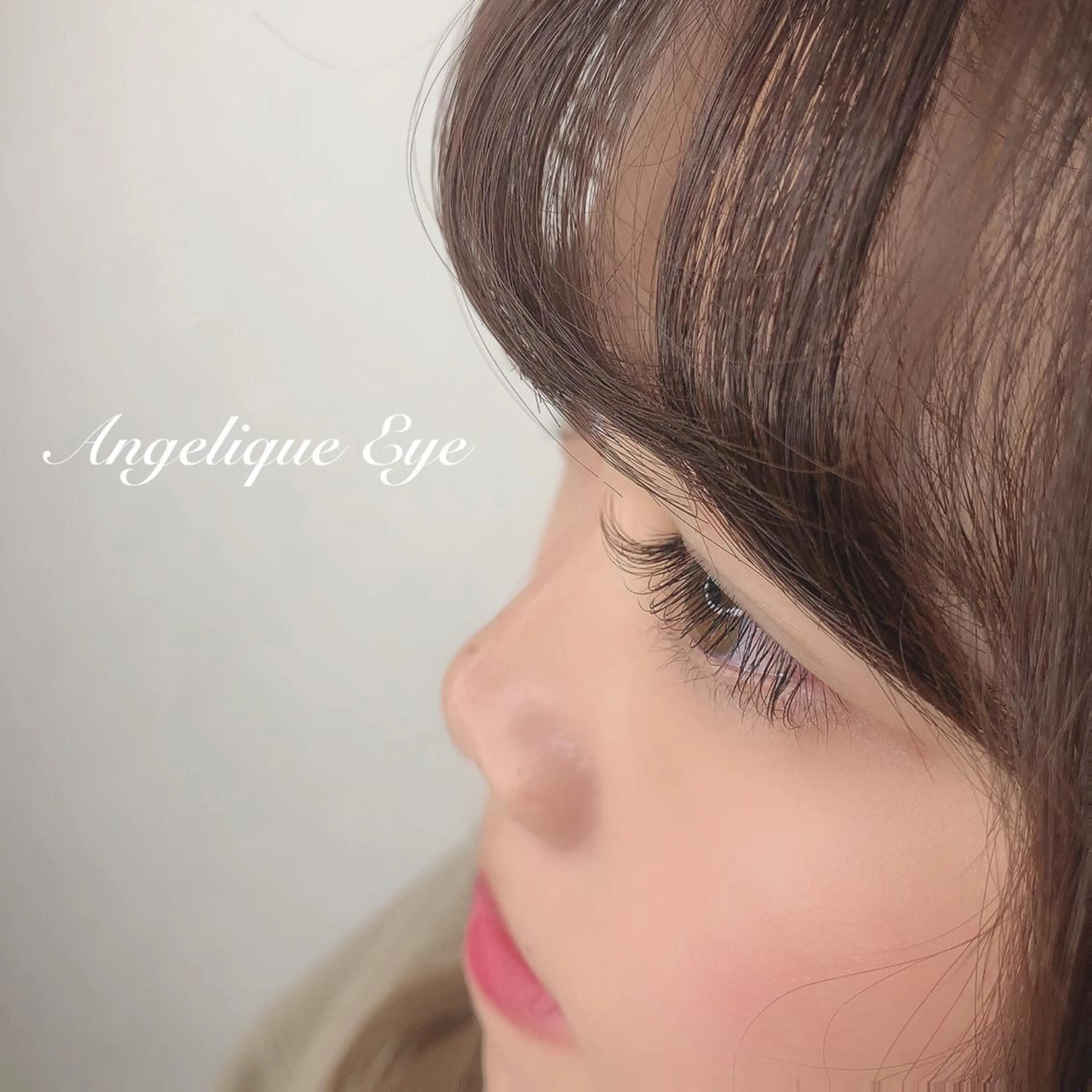 マツエク・マツパ 植松 彩夏のマツエク・マツパデザイン