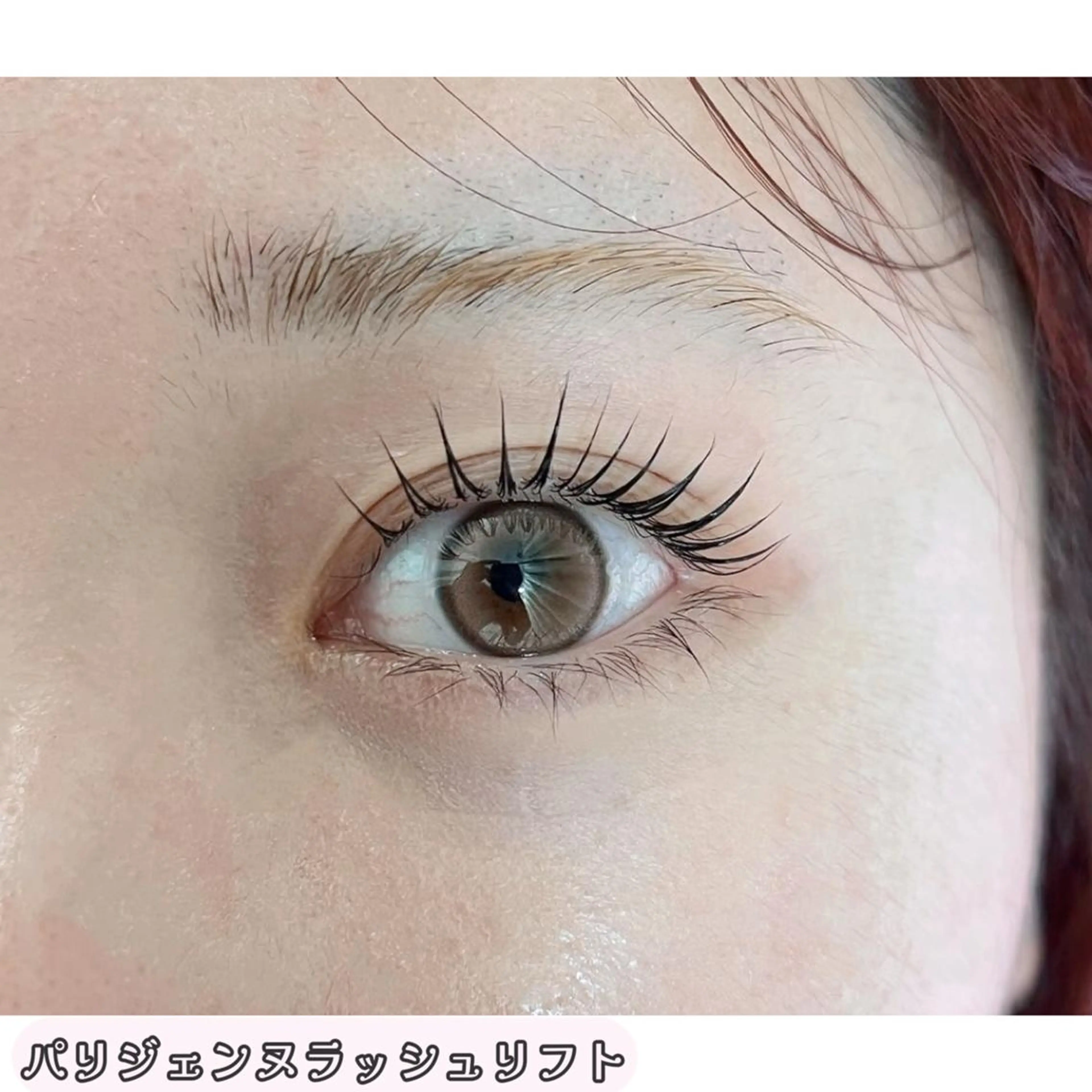 マツエク・マツパ Lash by foi新宿のマツエク・マツパデザイン