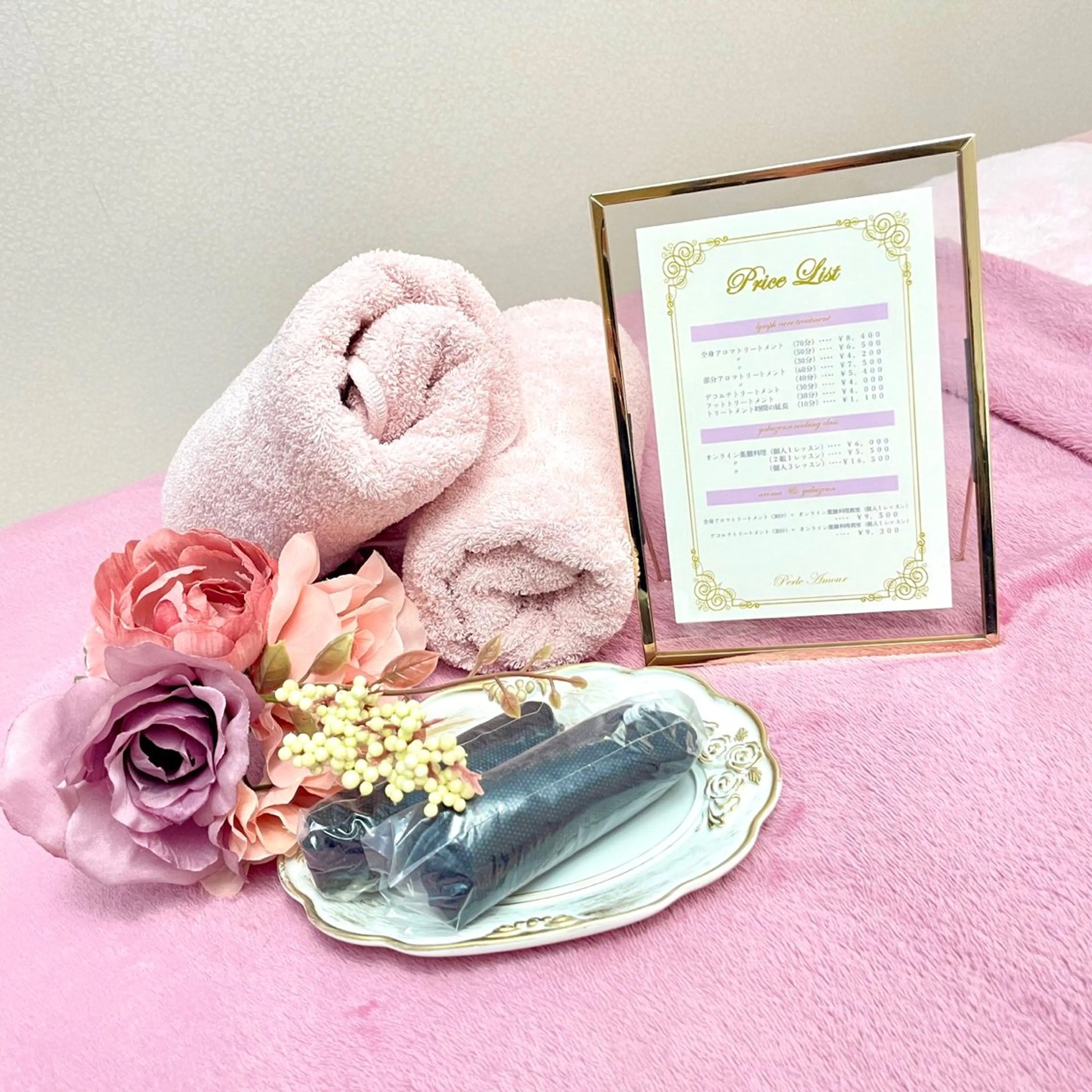 PerleAmour ペルルアムールのエステ・リラクイメージ