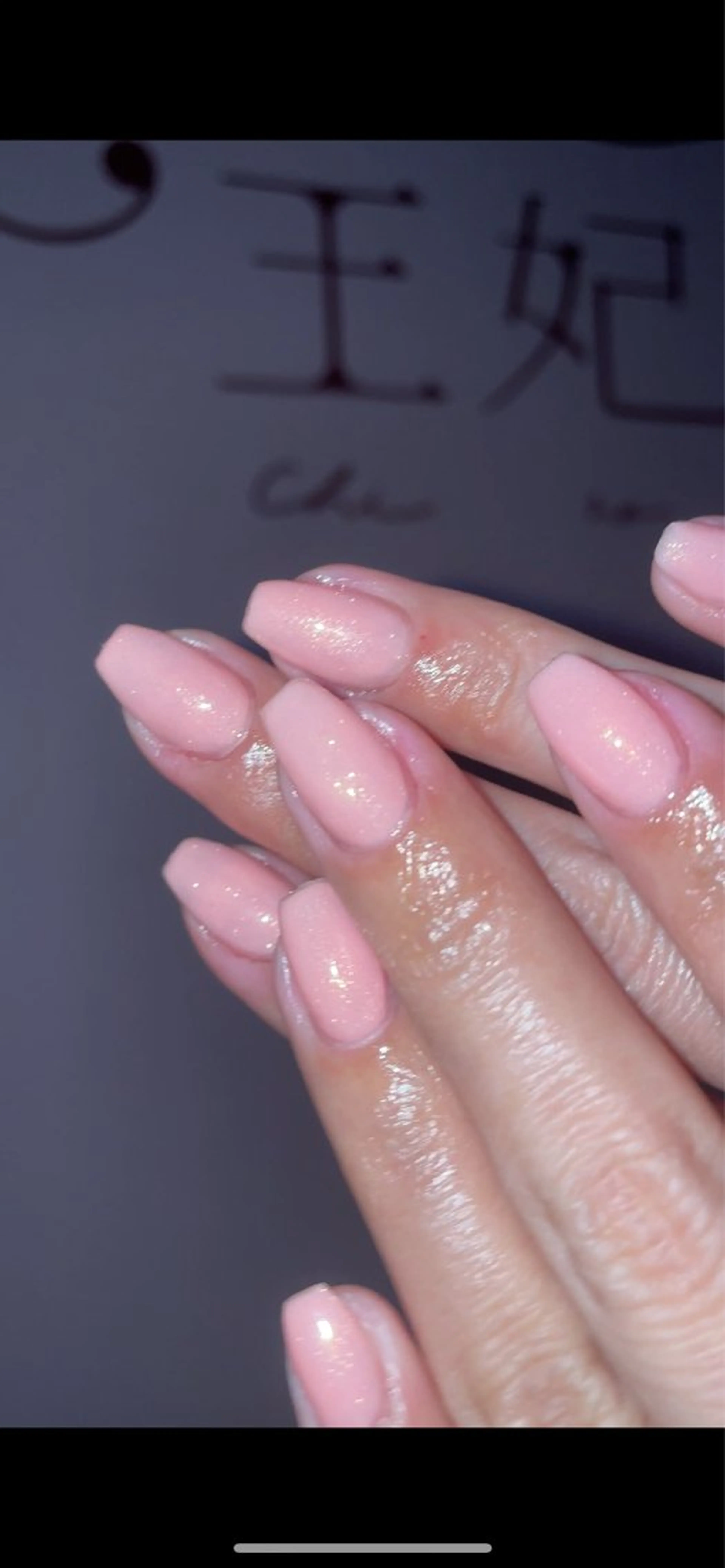 ネイル ジェルネイル ハート キラキラネイル マグネットネイル パラジェル nail salon王妃の園所属・王妃の園 ohinosonoのネイルデザイン