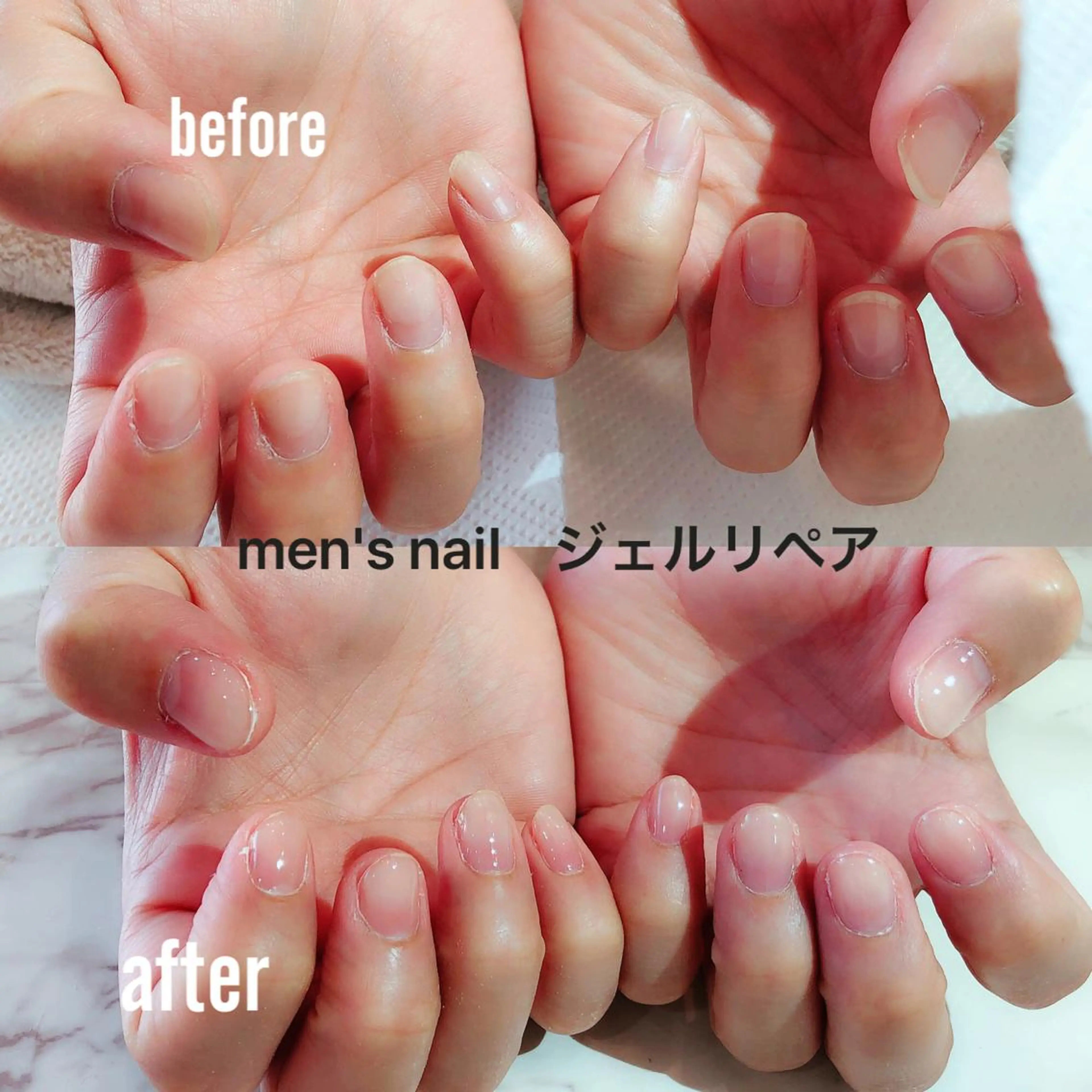 ネイル noix nail &eyeのネイルデザイン