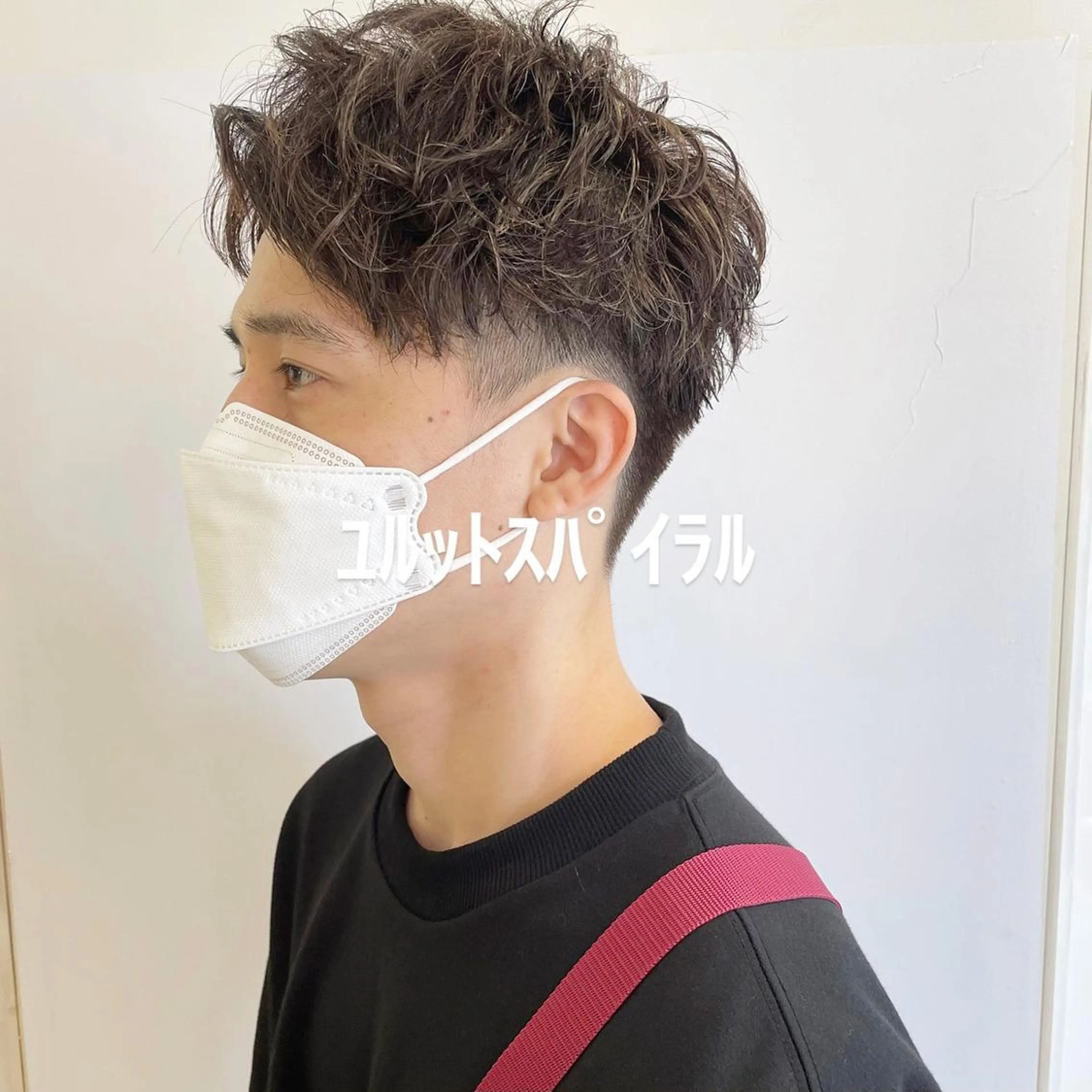 メンズ メンズパーマ特化🔥 ツイスパ/シャドウのヘアスタイル