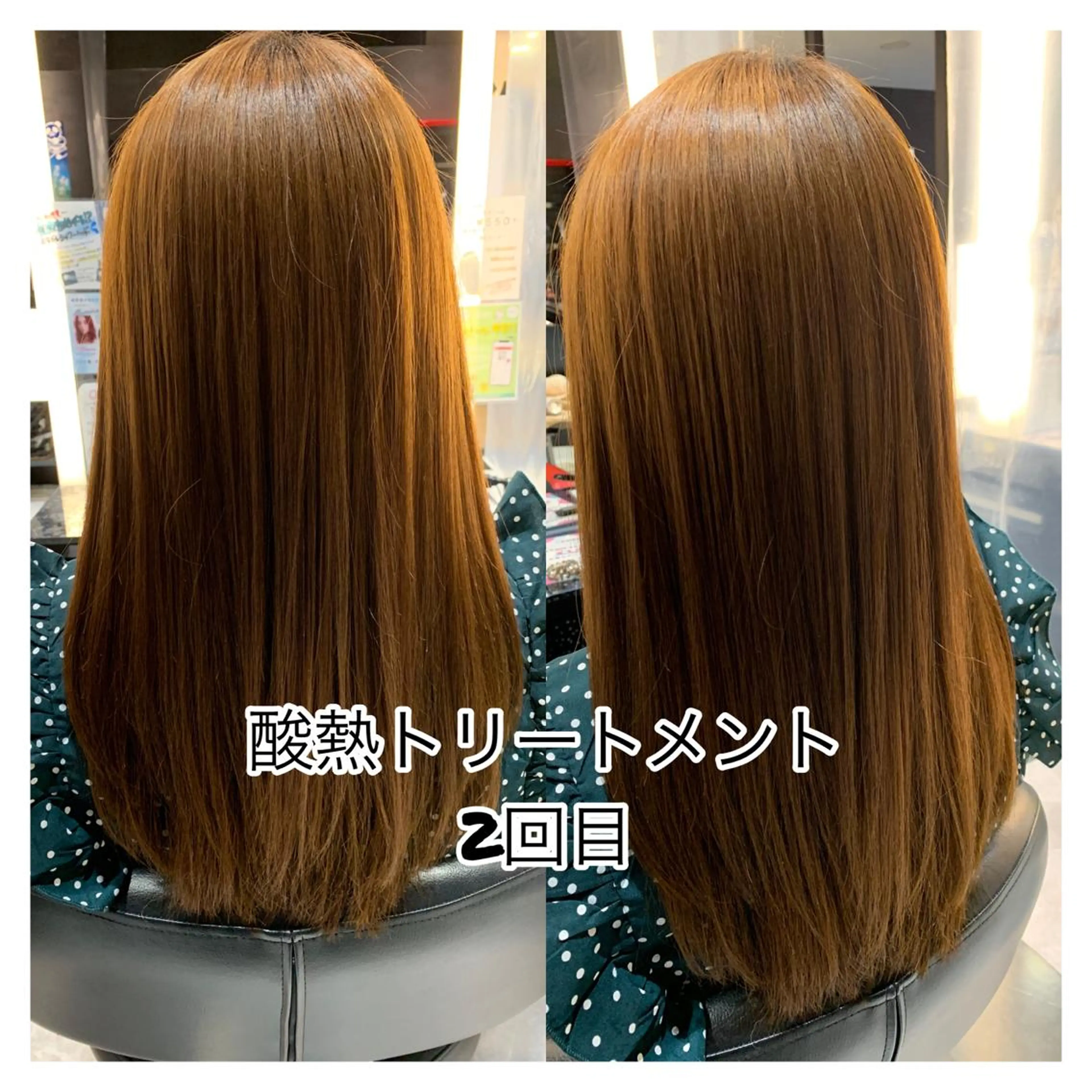 セミロング 中村 侑弘のヘアスタイル