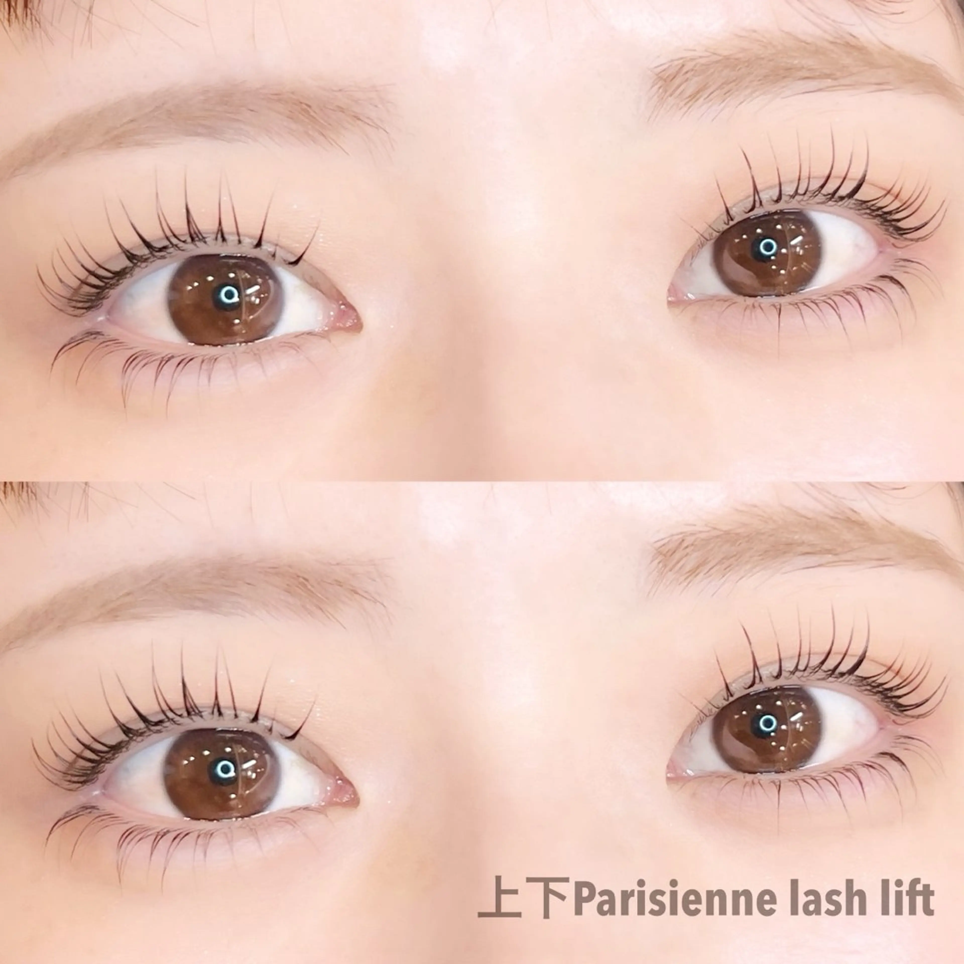 マツエク・マツパ マツパ Zina荻窪🌛 wakanaのマツエク・マツパデザイン