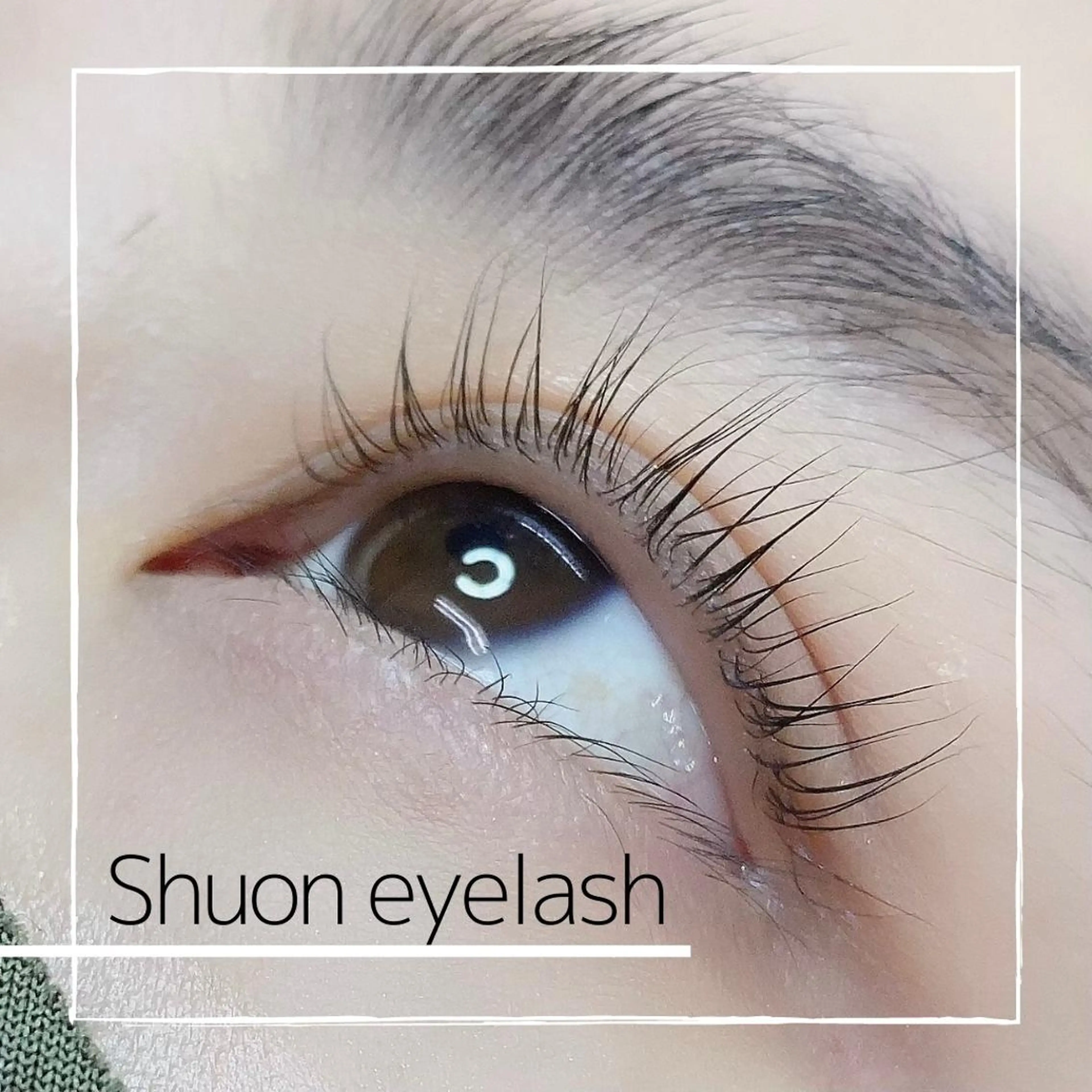 ロング ヘアアレンジ マツエク・マツパ Shuonby LuLu立川店所属・まつ毛パーマ専門 Shuon立川店のマツエク・マツパデザイン