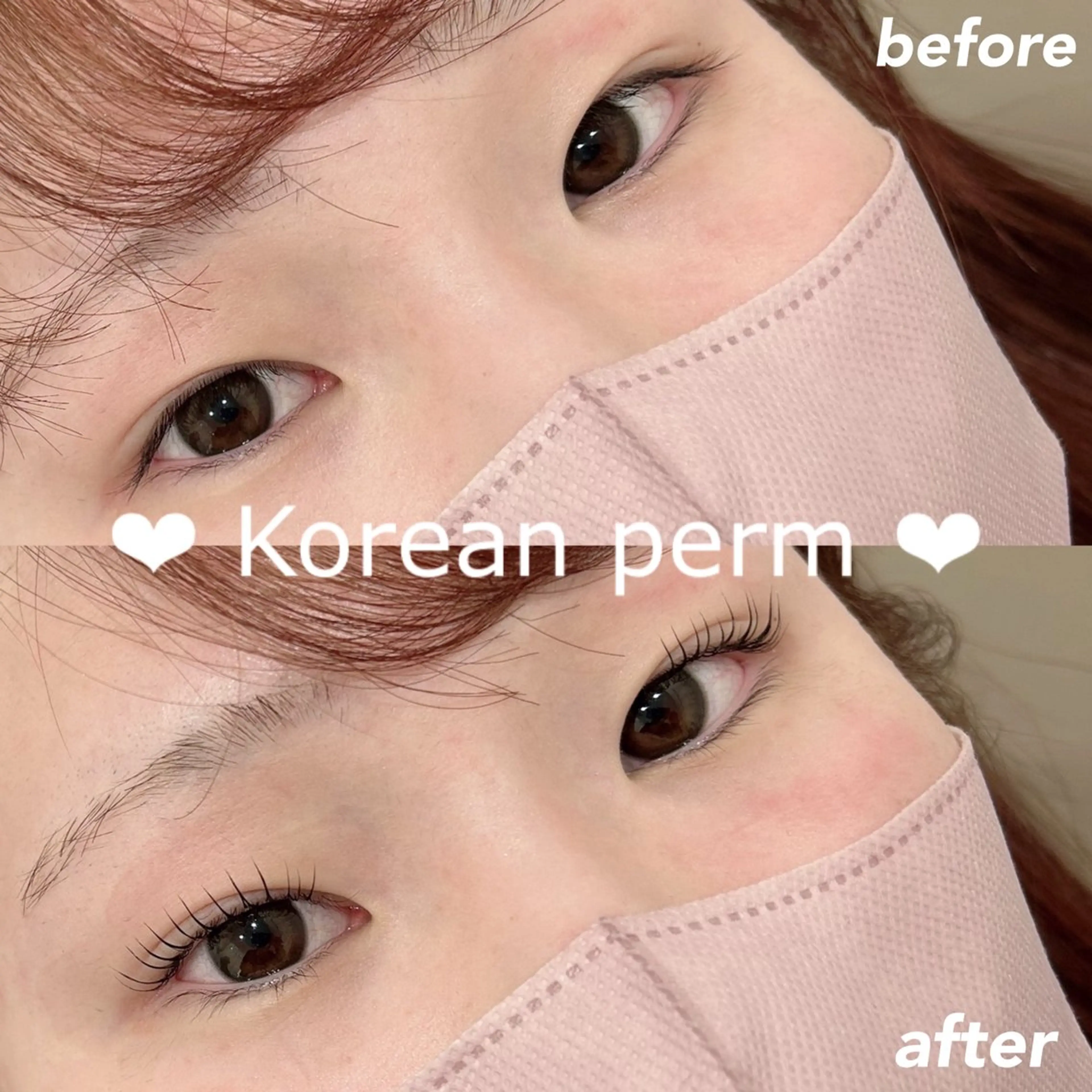 ❤︎上韓国下パリジェンヌの写真