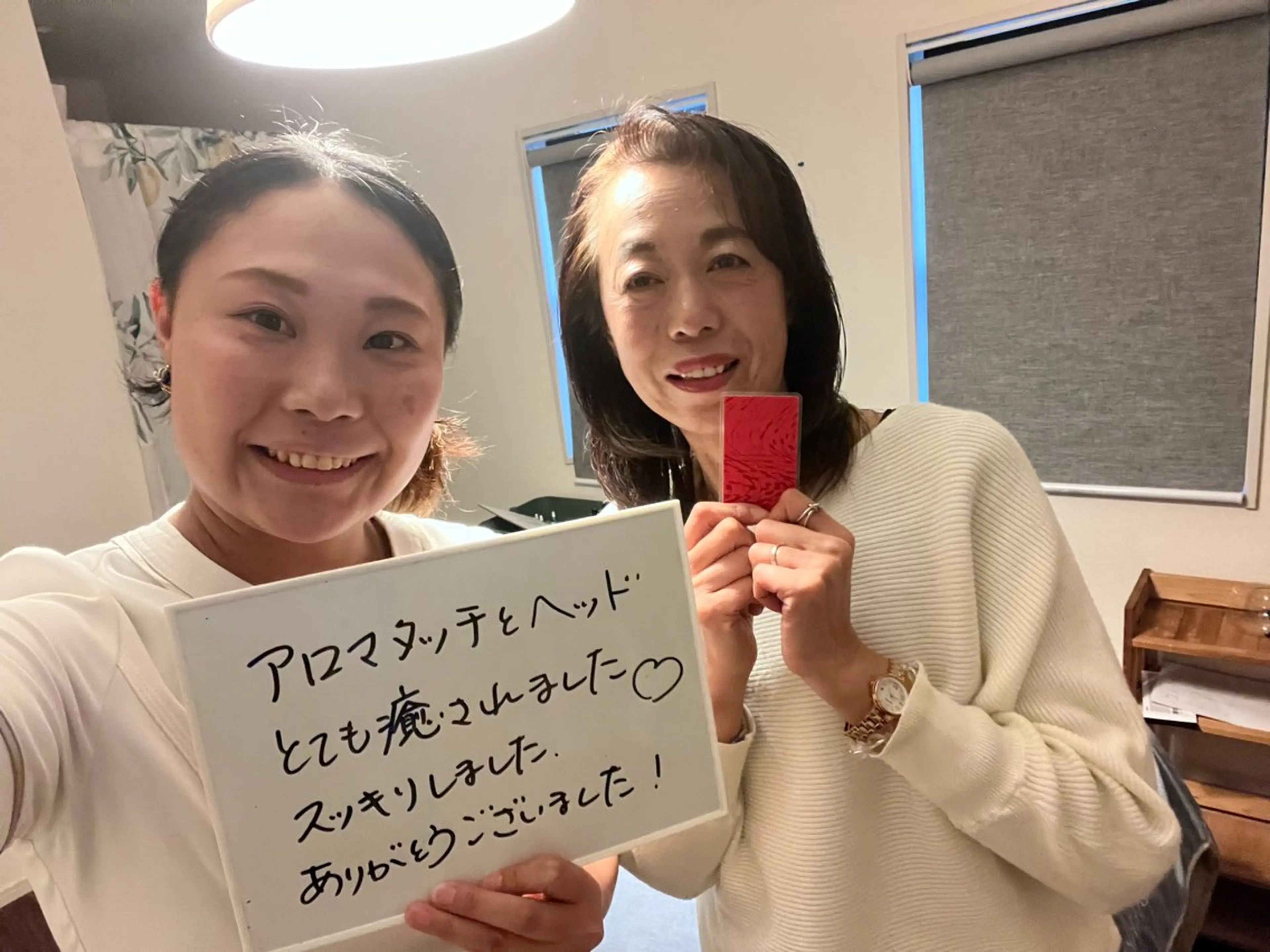 アロマ&リラク Cherish/入間のエステ・リラクイメージ