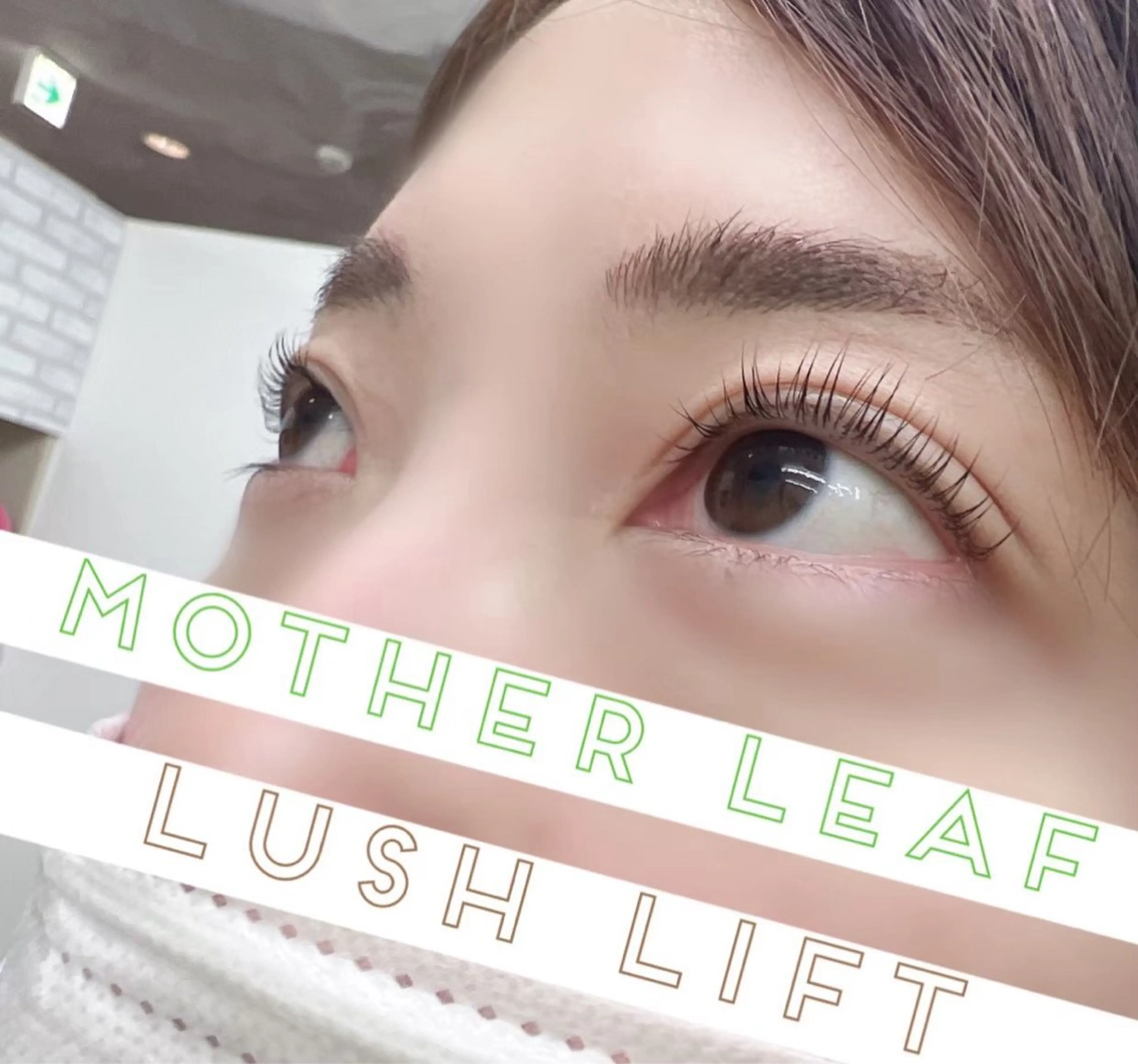 マツエク・マツパ マツパ Mother Leaf所属・MotherLeaf -mori-のマツエク・マツパデザイン