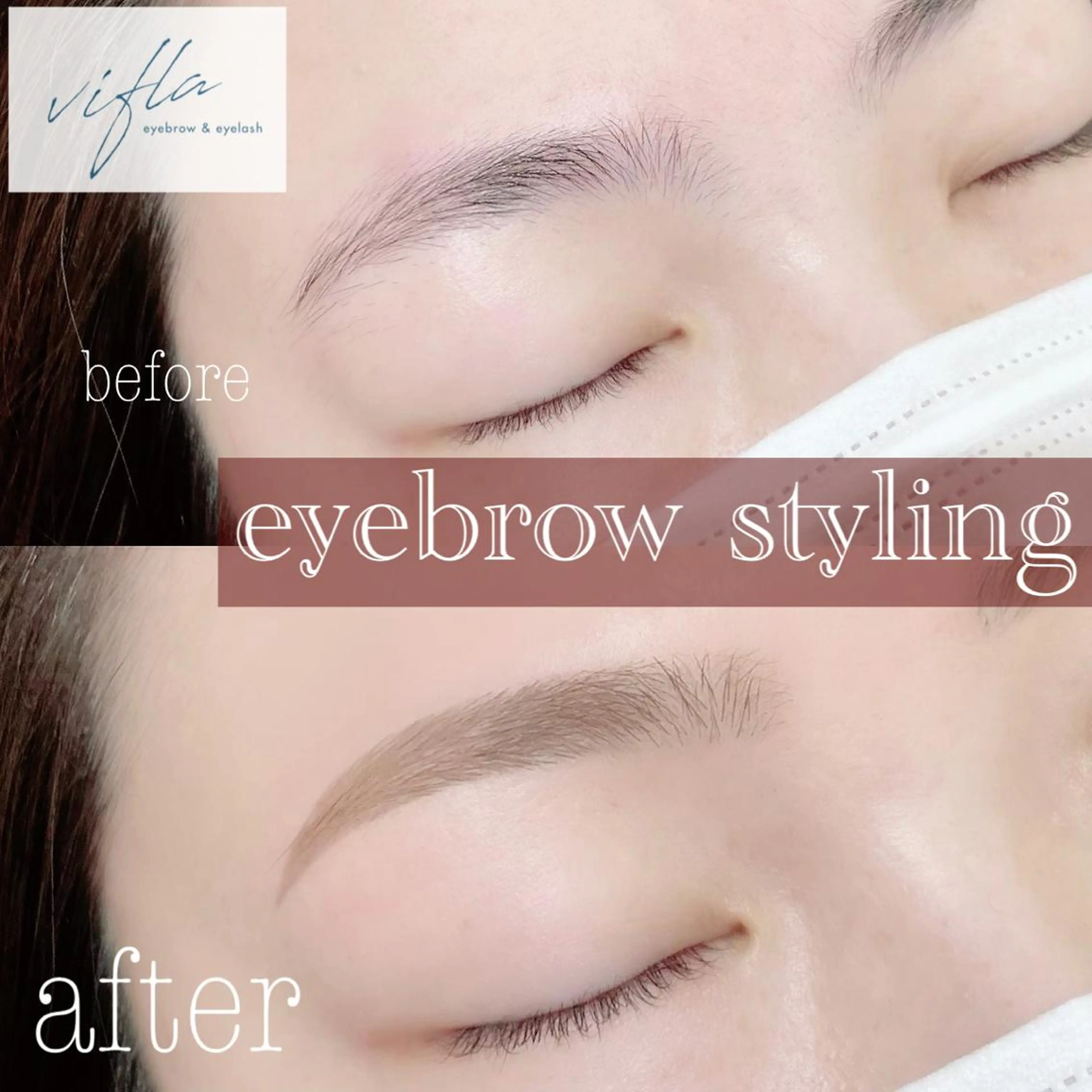 アイブロウ Belinda 中和の眉毛・アイブロウイメージ