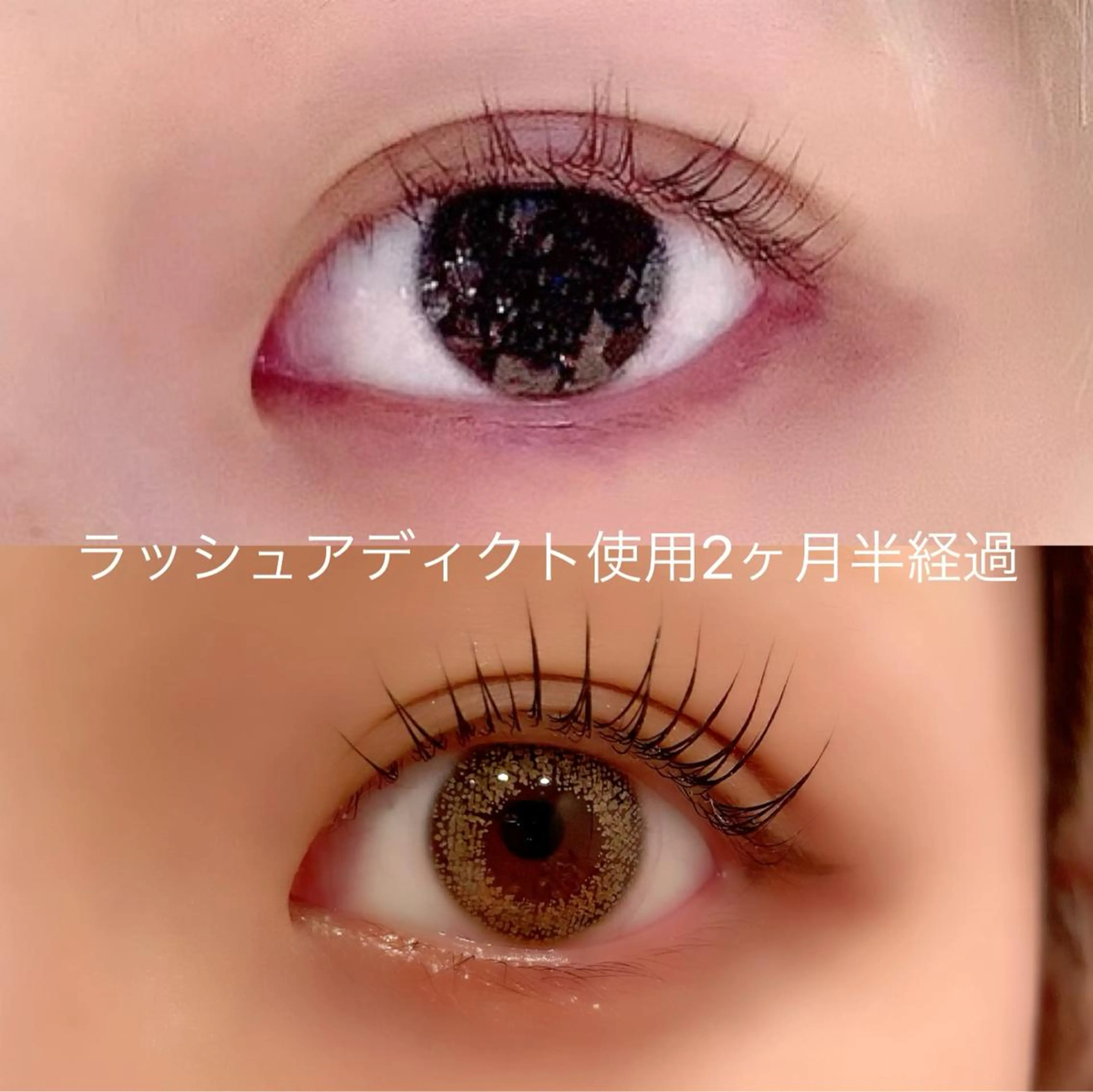 マツエク・マツパ ロレインブロウ横浜店所属・🤍アイリスト kana🤍のマツエク・マツパデザイン