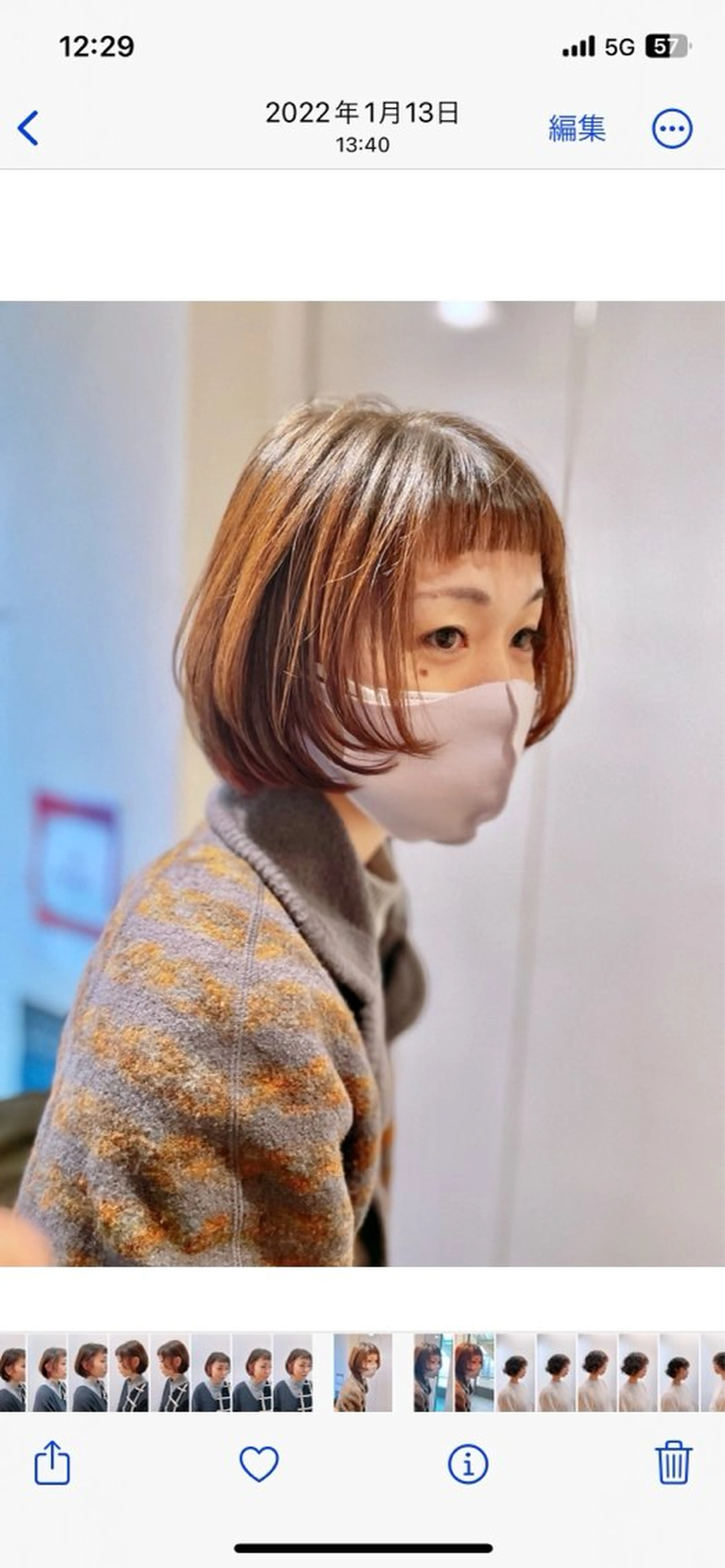 ショート カラー SALOWIN新宿三丁目East3階所属・佐々木悠人/新宿/ ショートヘア/メンズのヘアスタイル