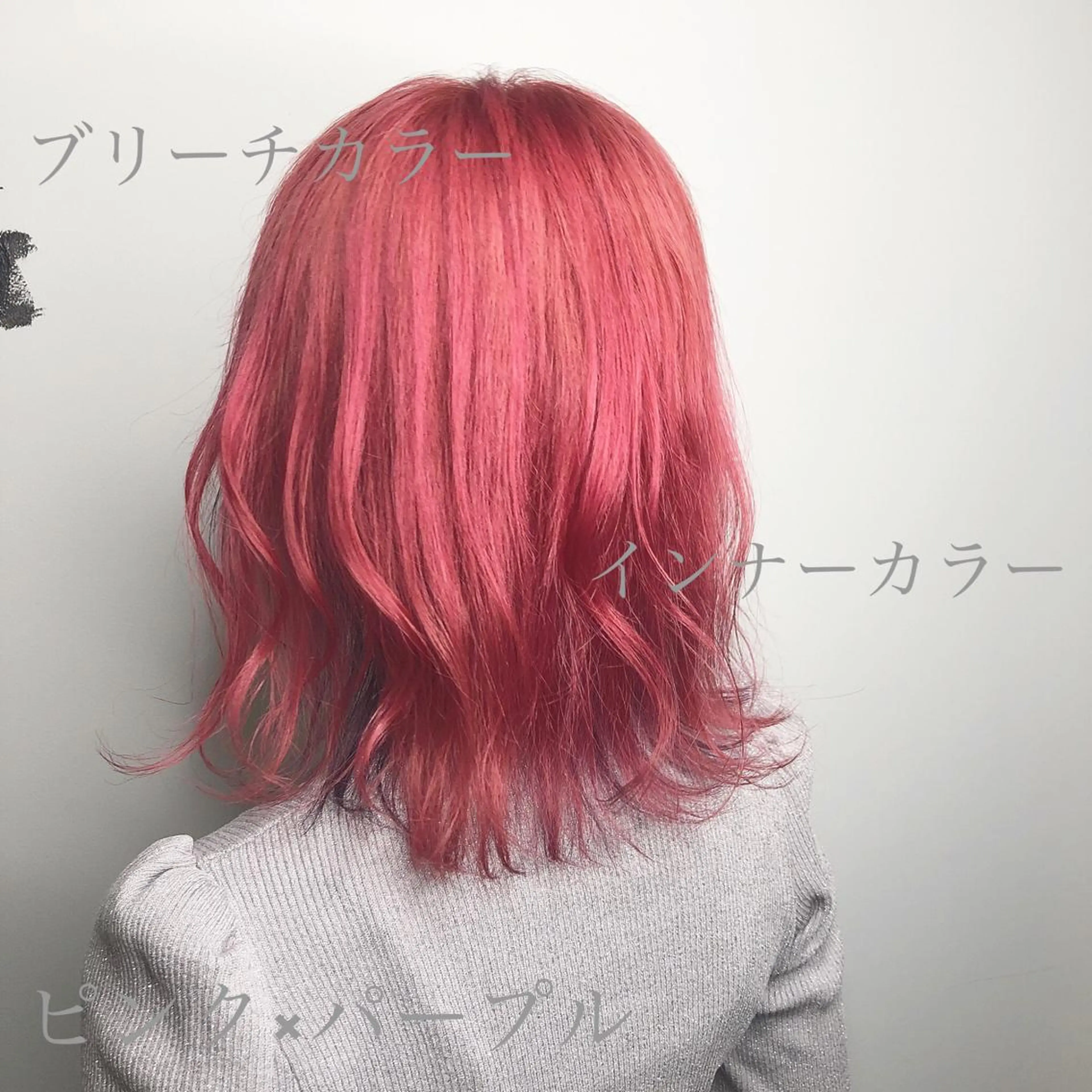 ミディアム エクステ・髪質改善・ ブリーチ・吉田大介のヘアスタイル