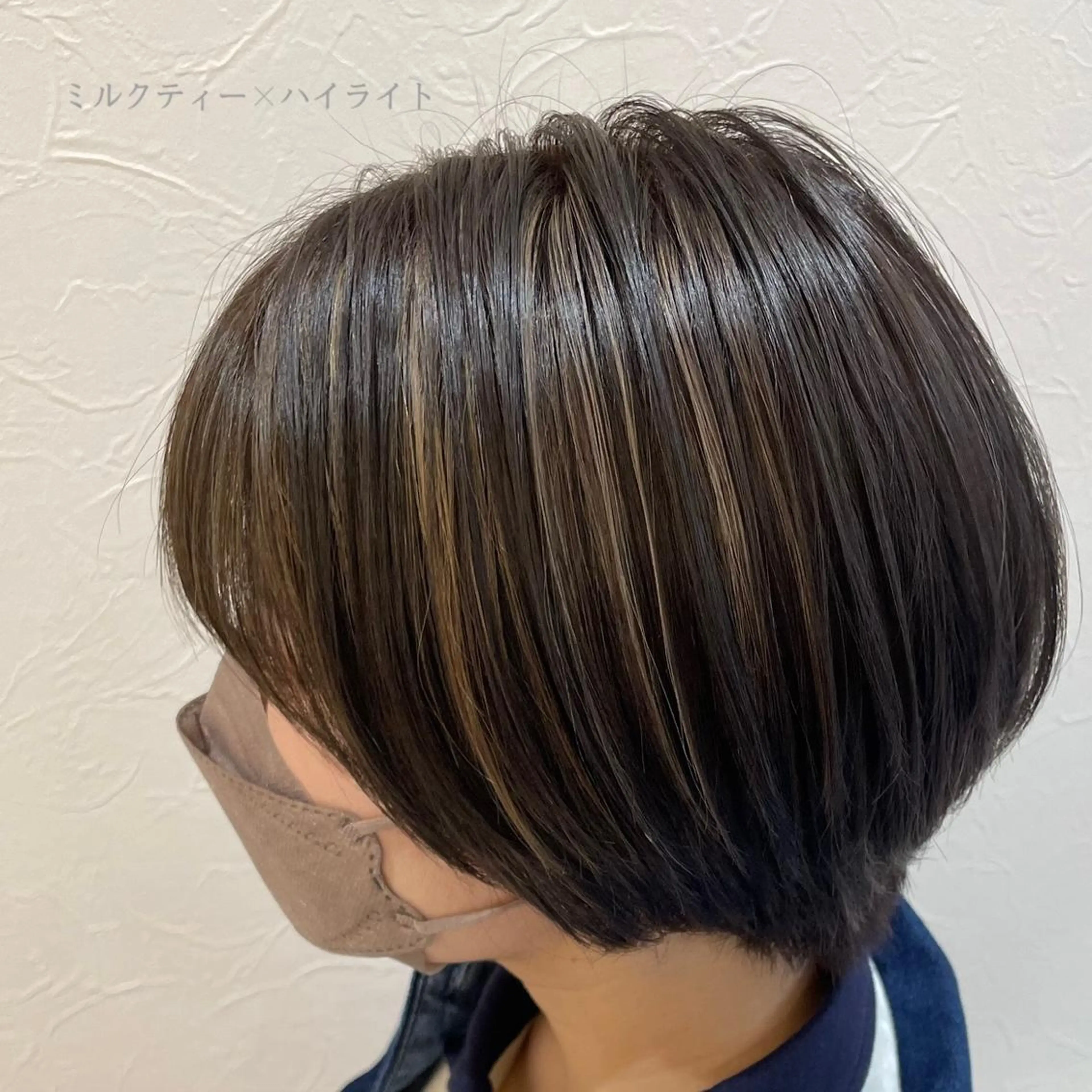 ショート カラー salowin 柏Suite店所属・SAKI ☺︎のその他イメージ