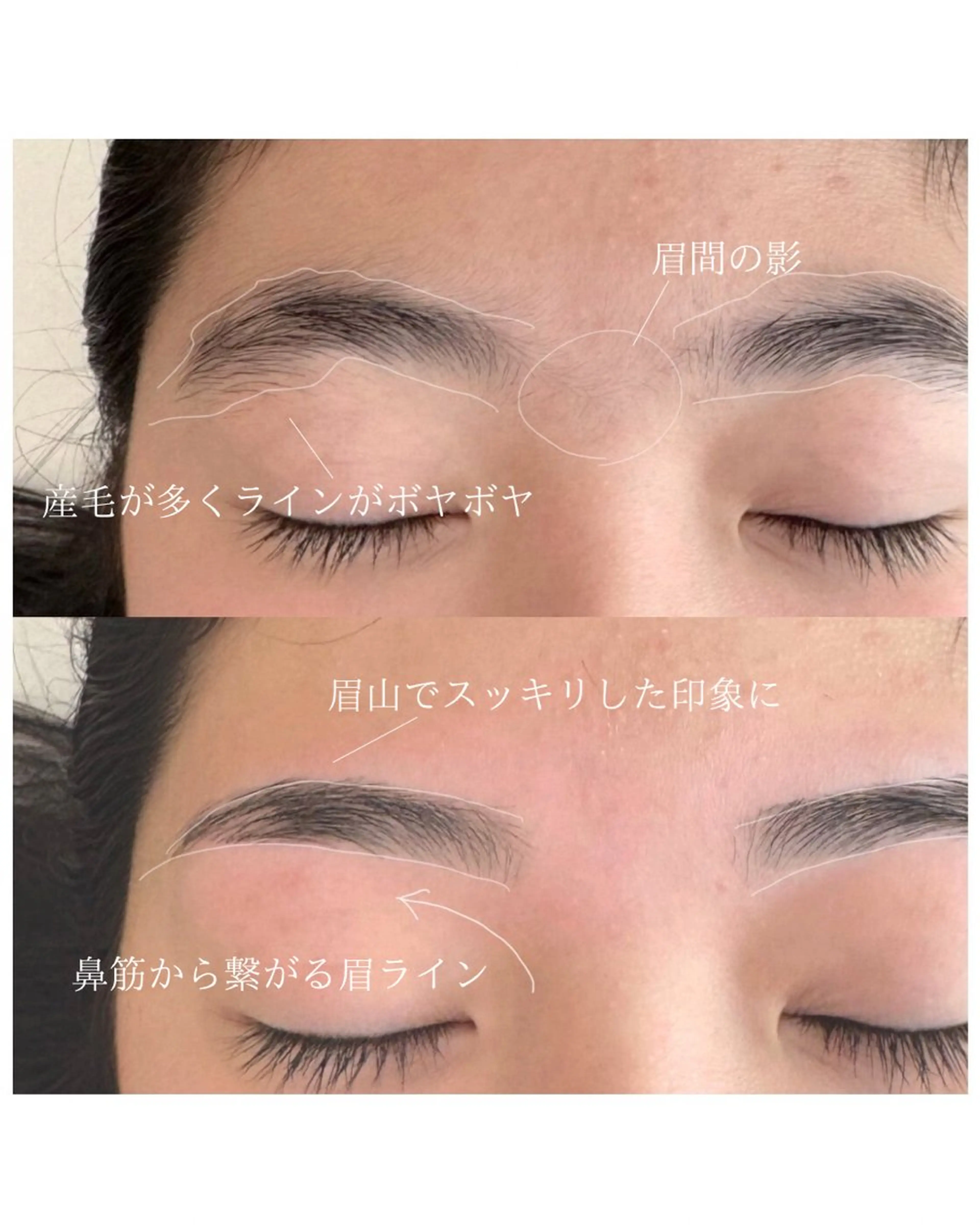 アイブロウ KIDS BROWの眉毛・アイブロウイメージ