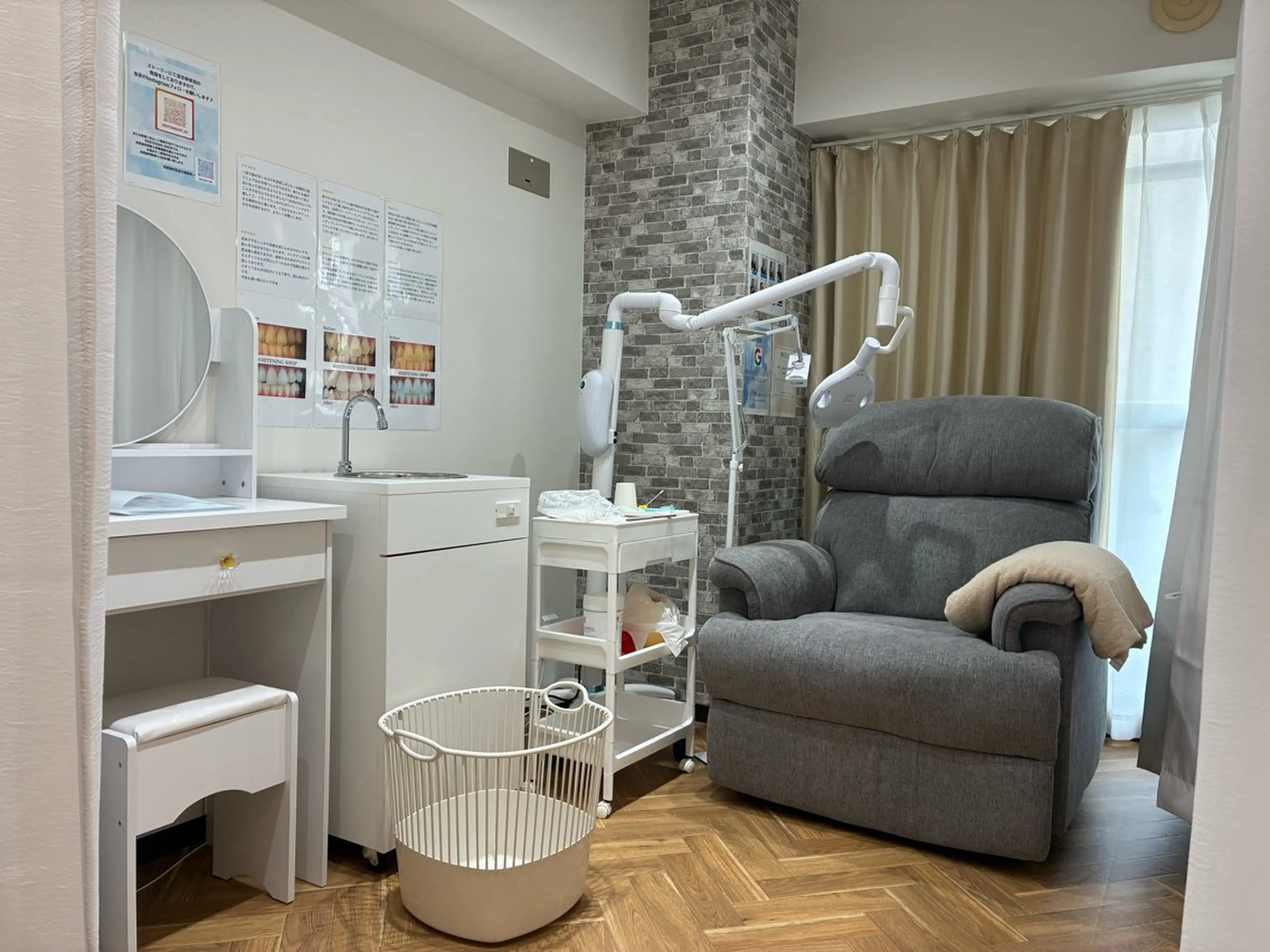 ホワイトニングショップ静岡葵区店所属・ホワイトニング ショップ葵区静岡駅店のその他イメージ