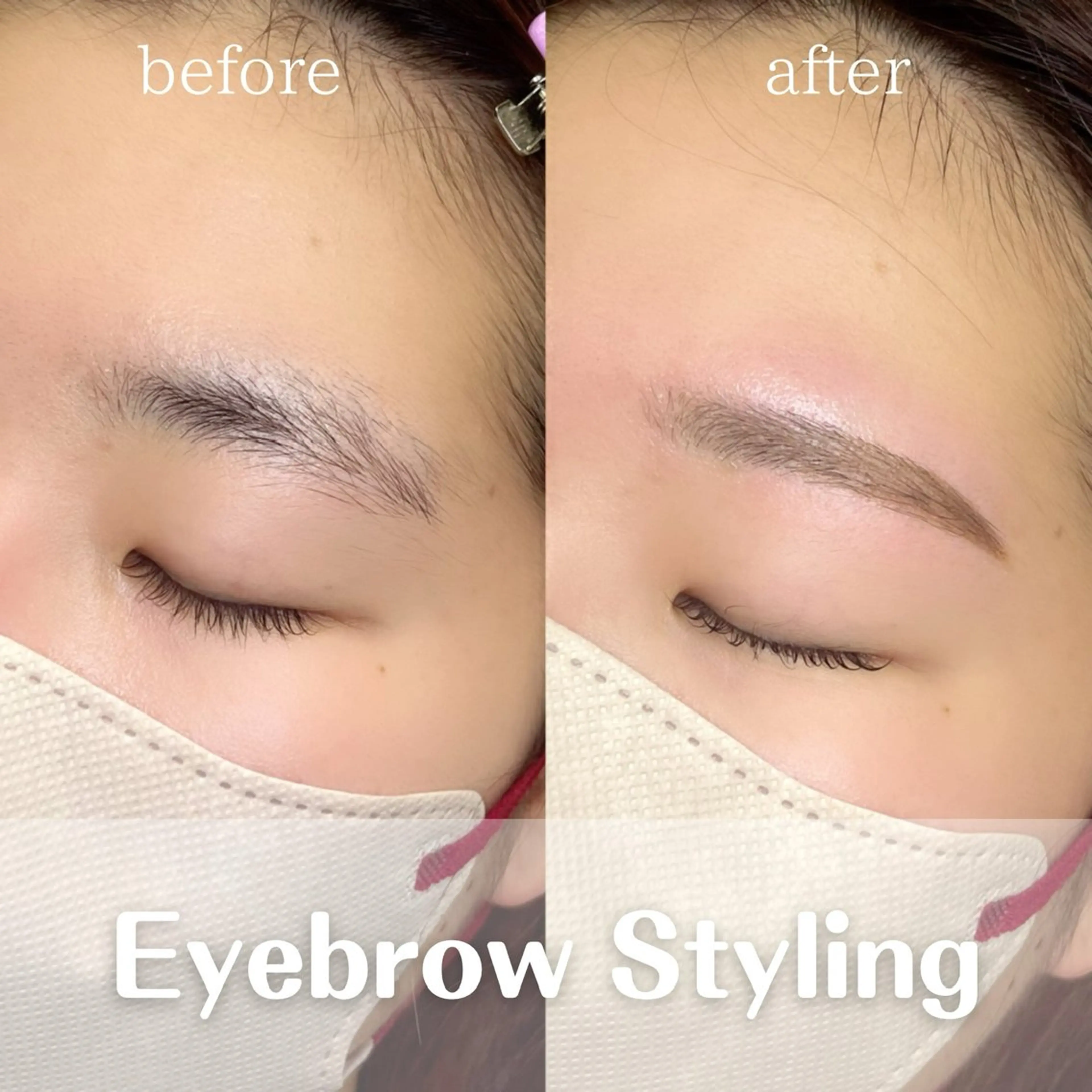 アイブロウ ワックス脱毛 眉カット その他(アイブロウ) WHITE EYE 🤍Mayukaの眉毛・アイブロウイメージ