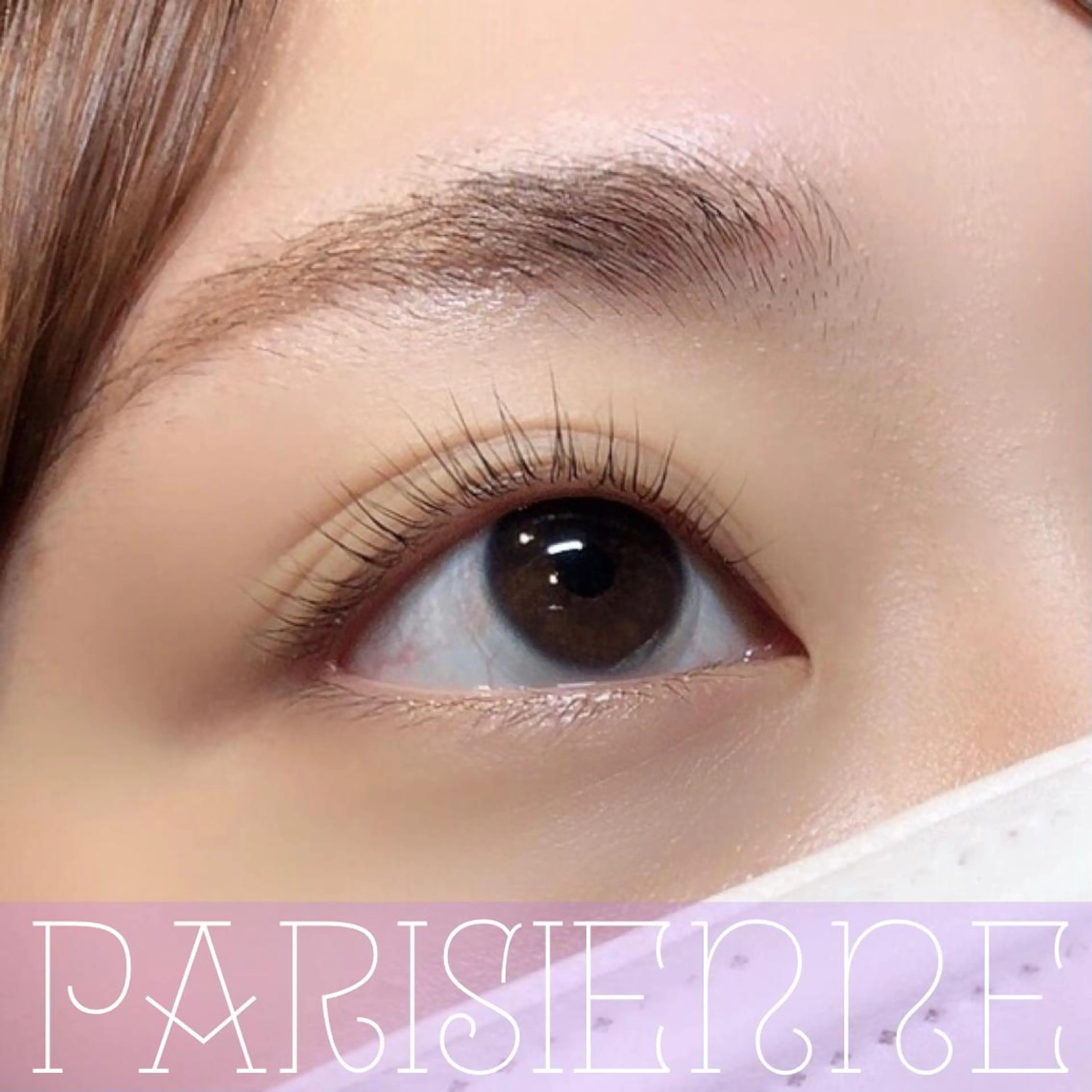 マツエク・マツパ 𓍯 Miyaki𓍯のマツエク・マツパデザイン