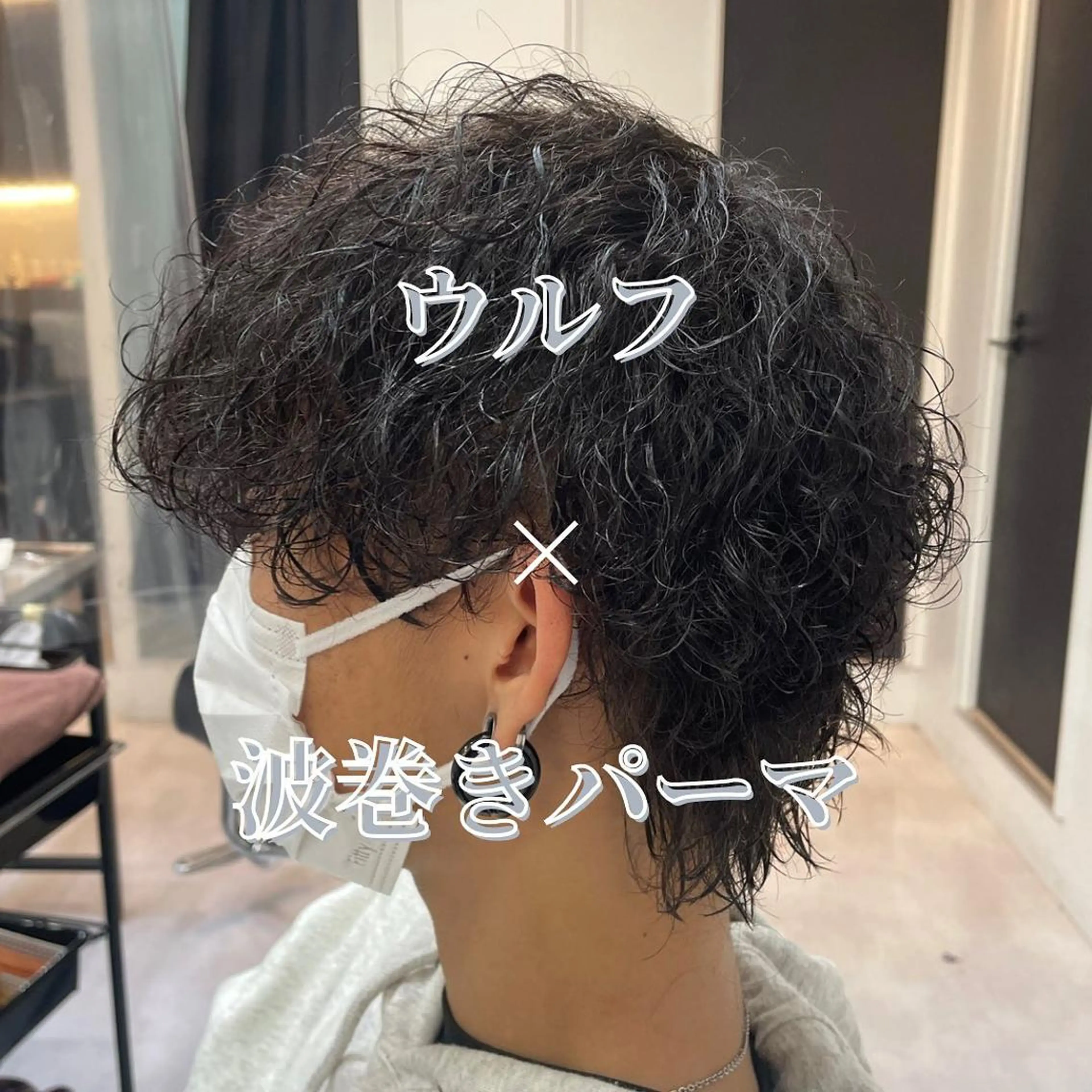 ショート 髪質改善× ハイライト溝江のヘアスタイル