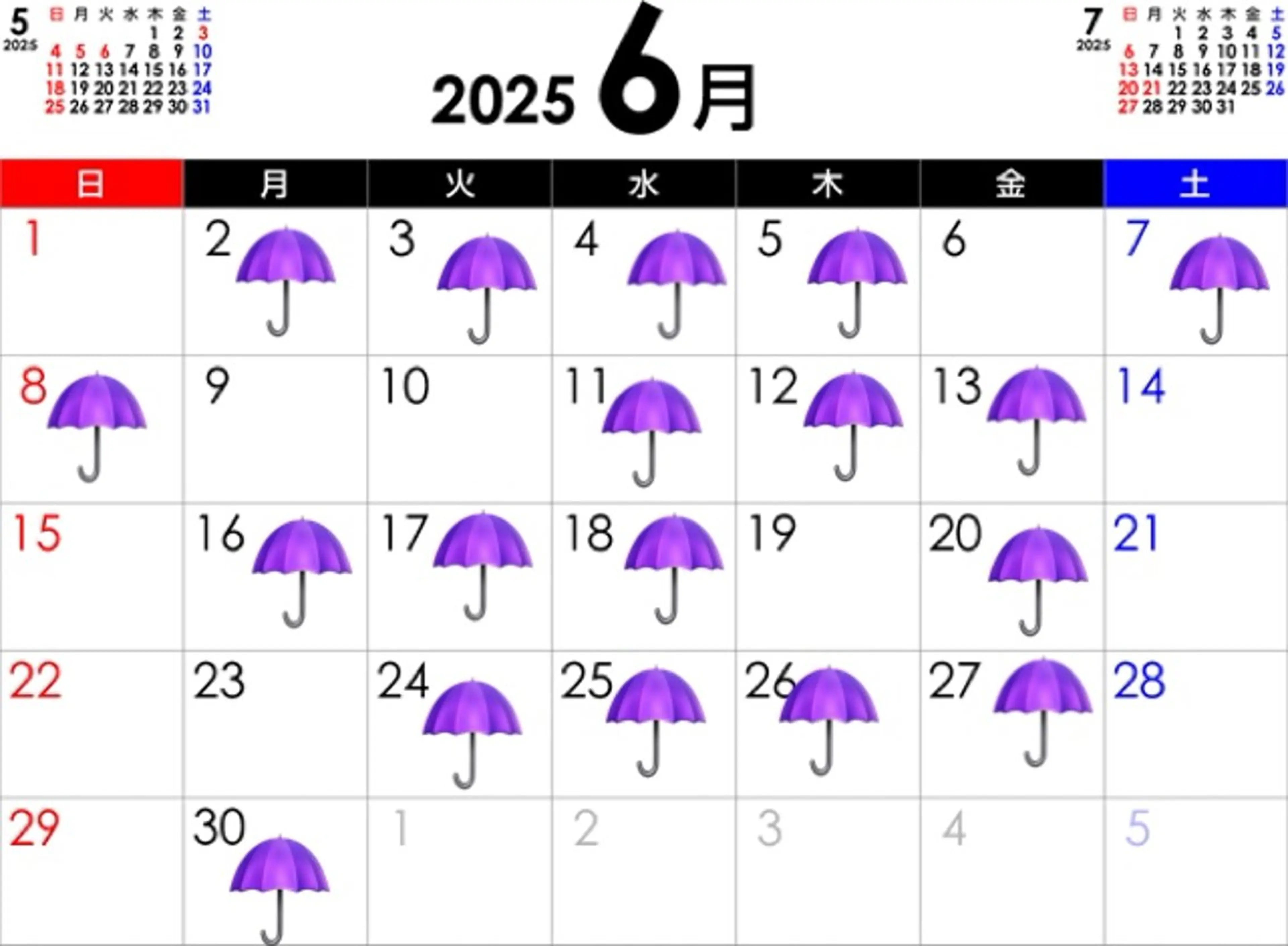 hair do西千葉所属・根本悠也12月 募集しません。のヘアスタイル