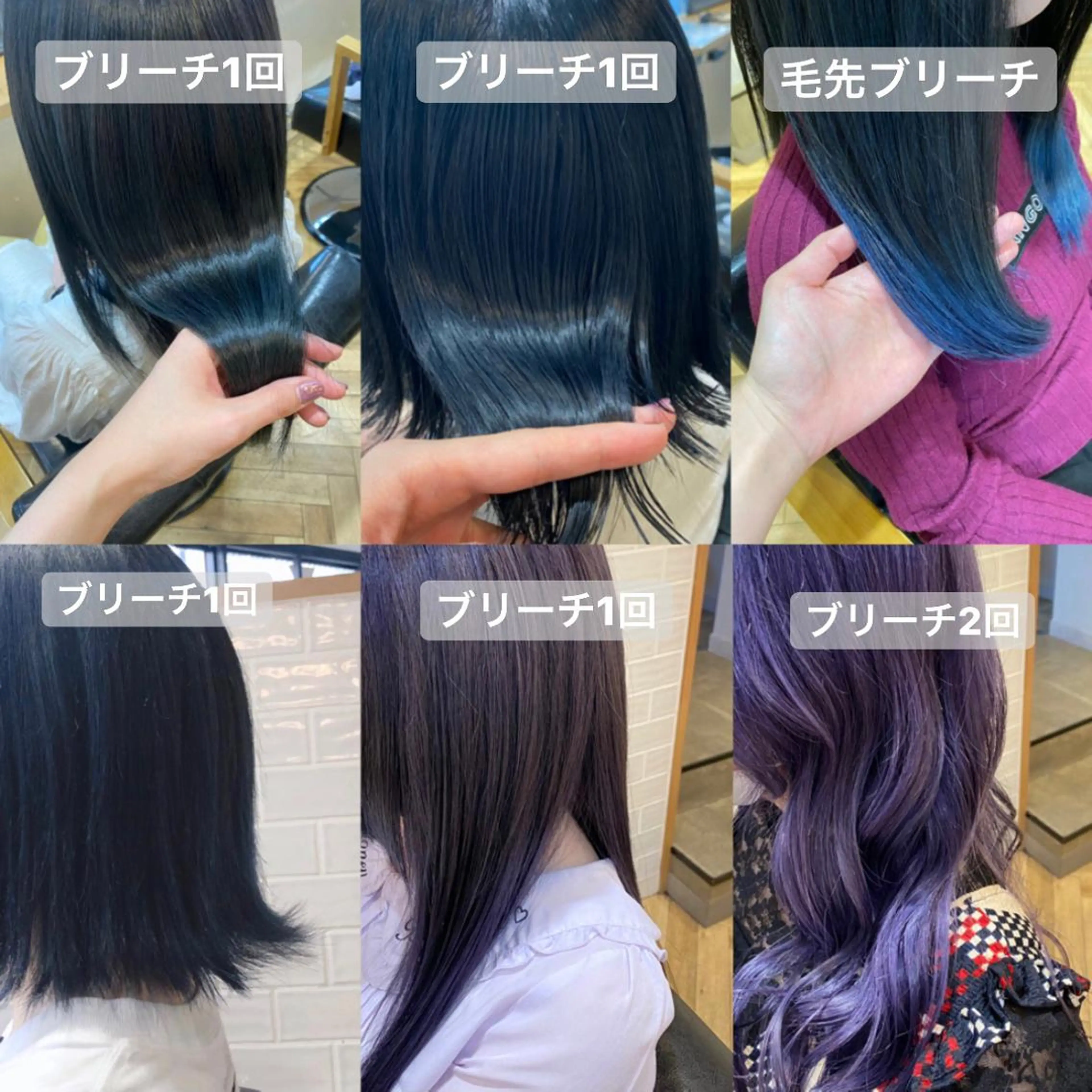 ロング 艶カラー/韓国顔周り 🎀mamiのヘアスタイル