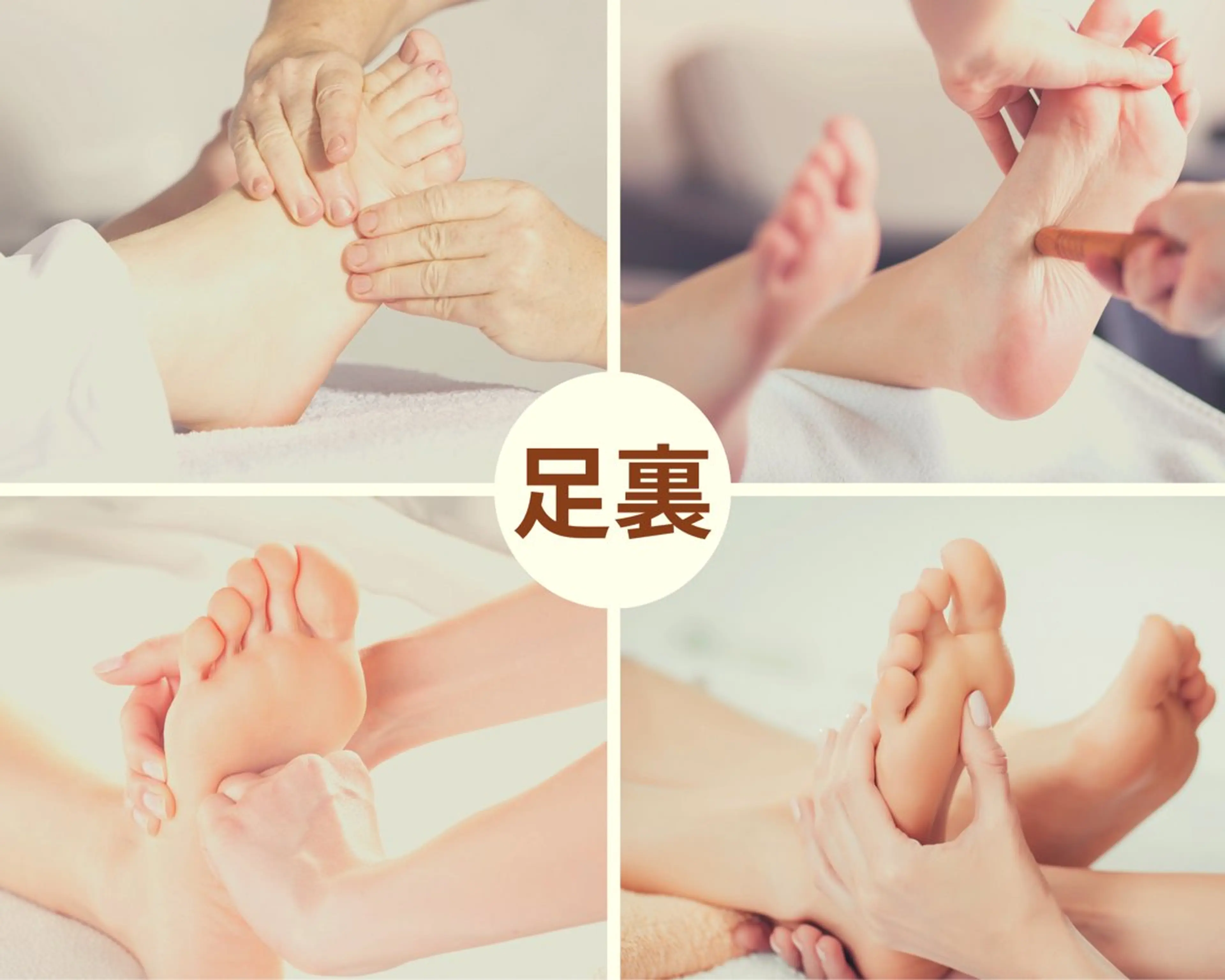 IF BEAUTY SALONのエステ・リラクイメージ