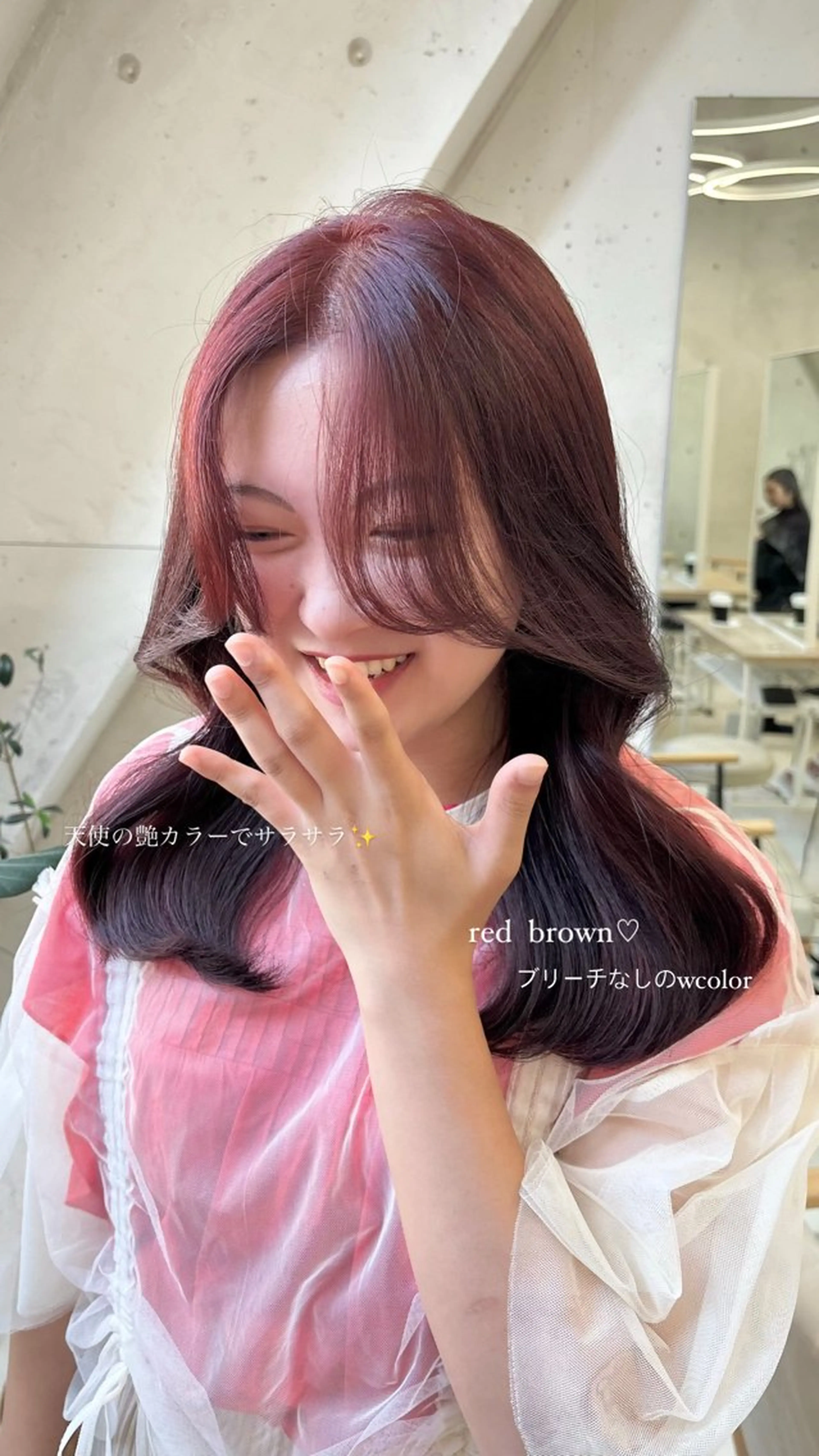 セミロング カラー ヘアアレンジ VIEWTENJIN所属・✨️期間限定ボブ メニューあり✨️きらのマツエク・マツパデザイン