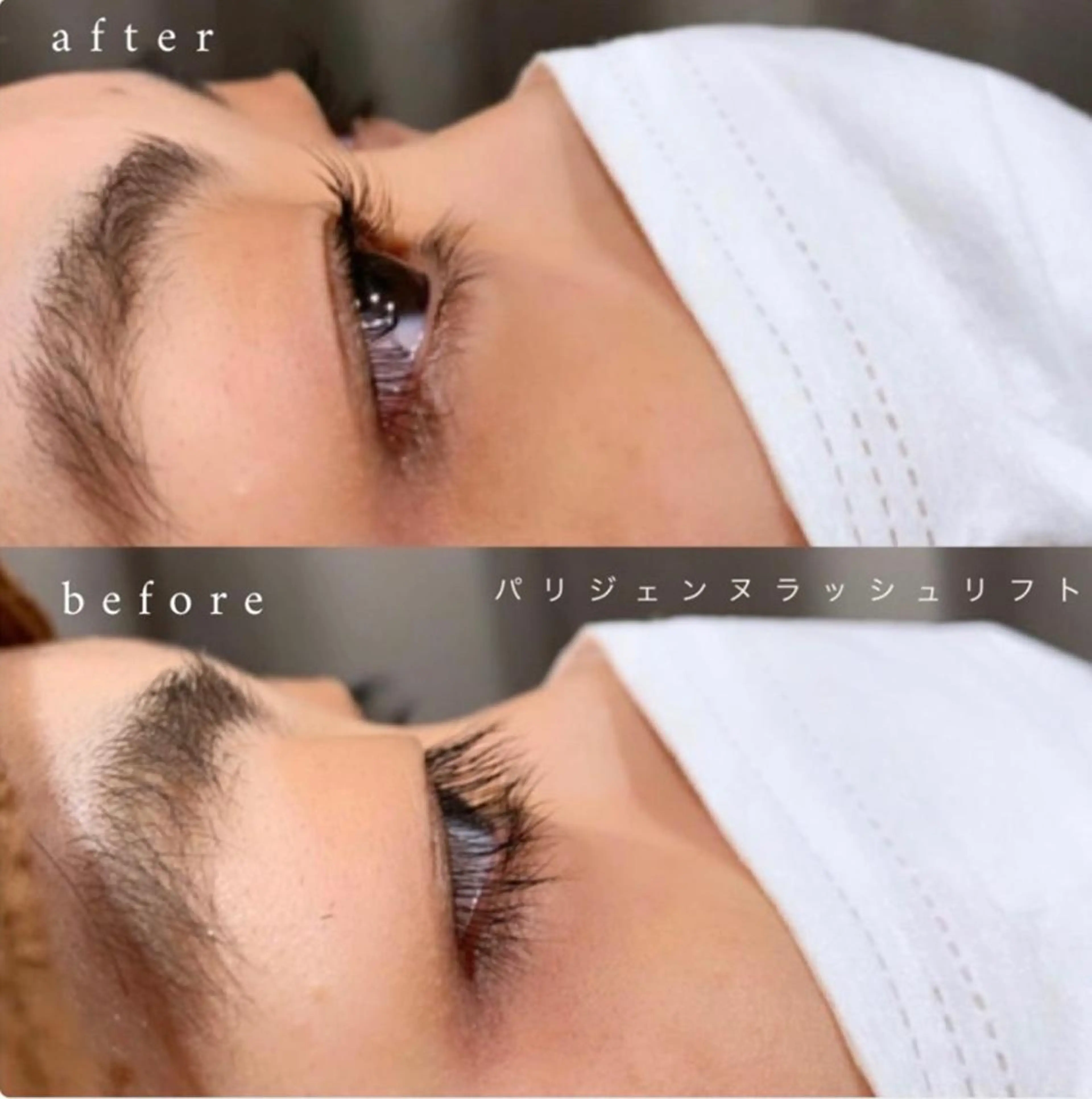 マツエク・マツパ zestKalon 🔗IBUのヘアスタイル