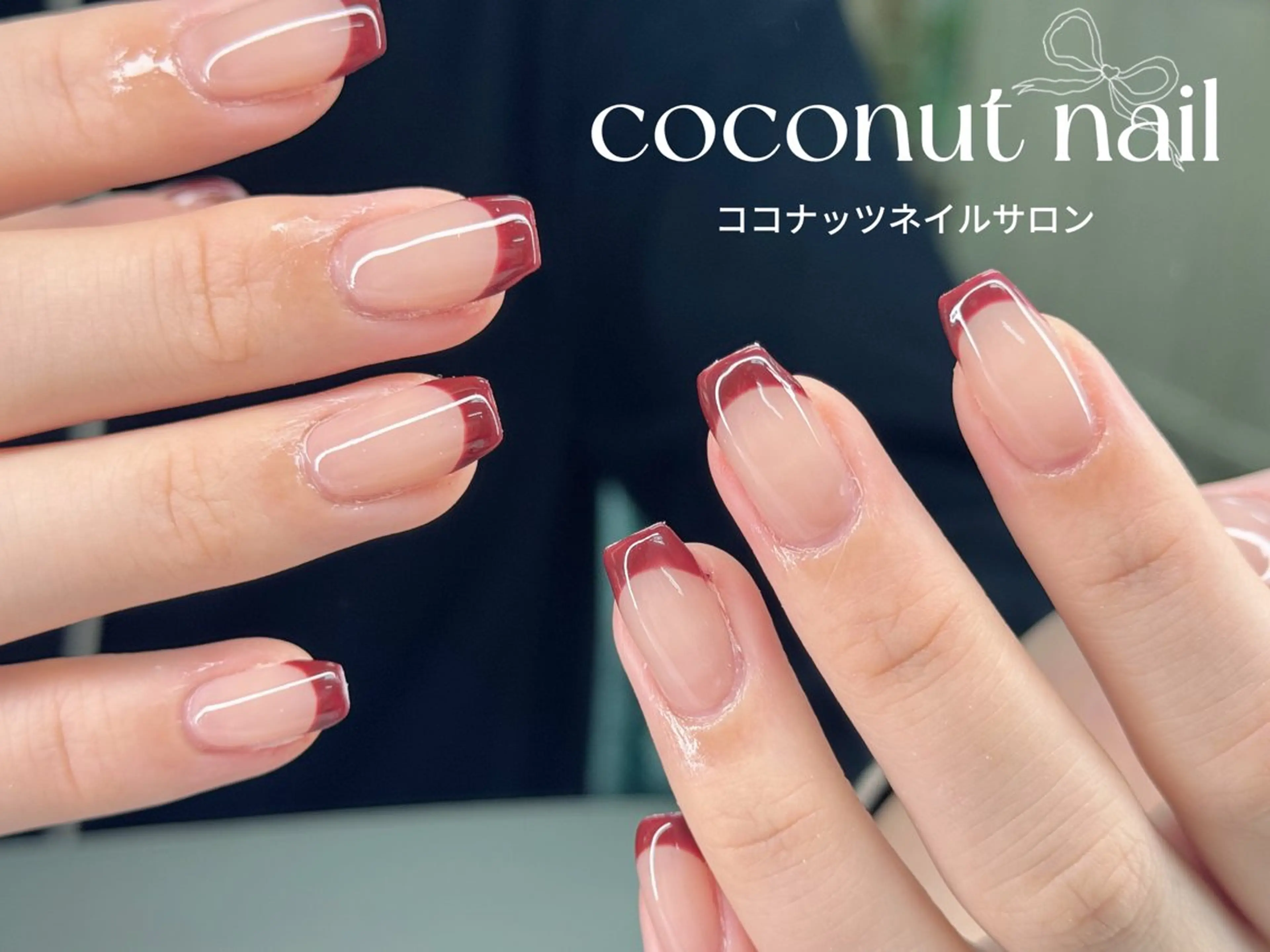 ネイル べっ甲ネイル フレンチネイル キラキラネイル マグネットネイル 大理石ネイル(マーブル) ハンドネイル 神田 ココナッツのネイルデザイン