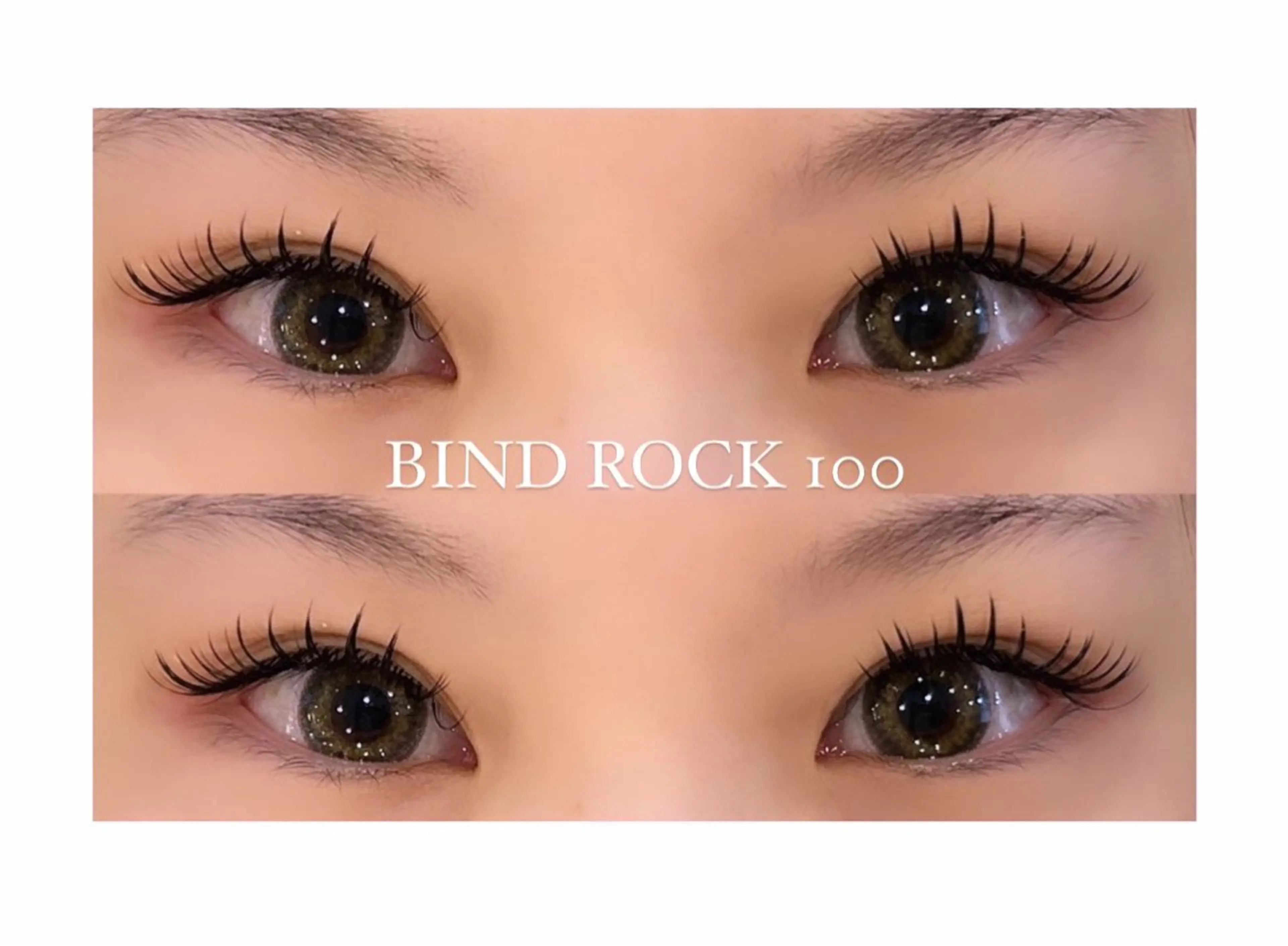 マツエク・マツパ バインドロック 束感まつ毛 武田 楓のマツエク・マツパデザイン