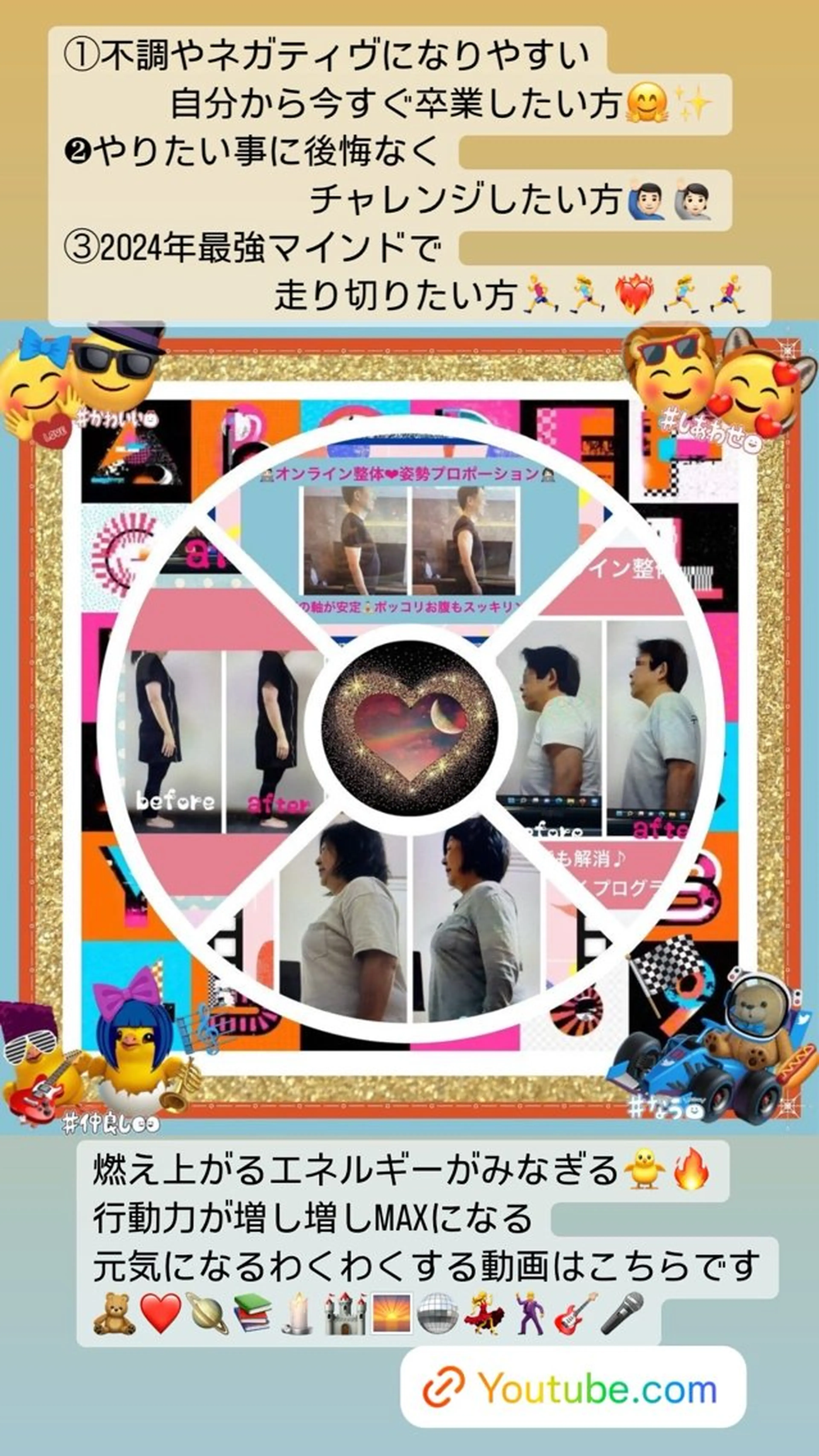 美容整体サロンMikie所属・小沼 美希恵のその他イメージ