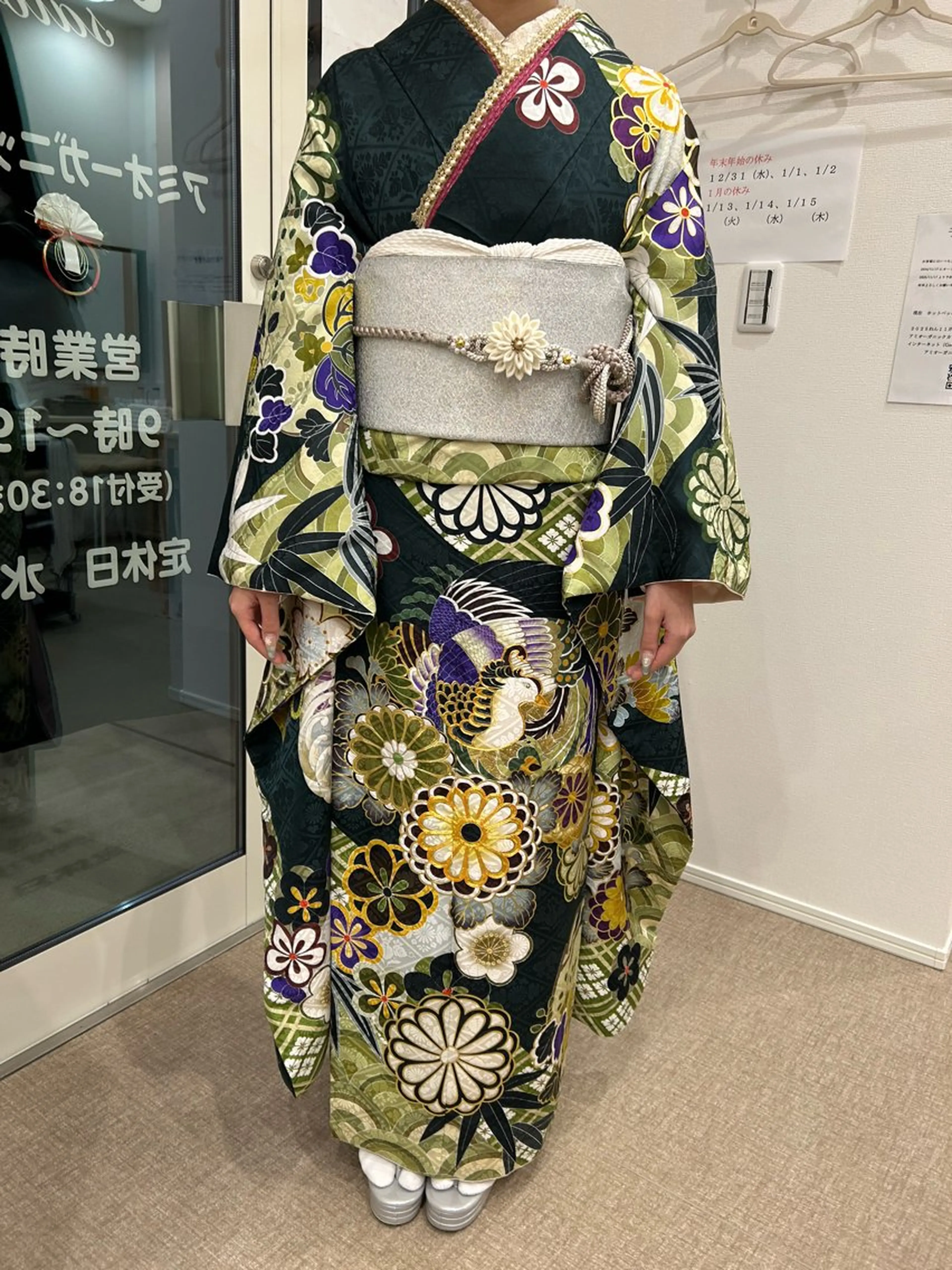 アミオーガニック カラーのヘアスタイル