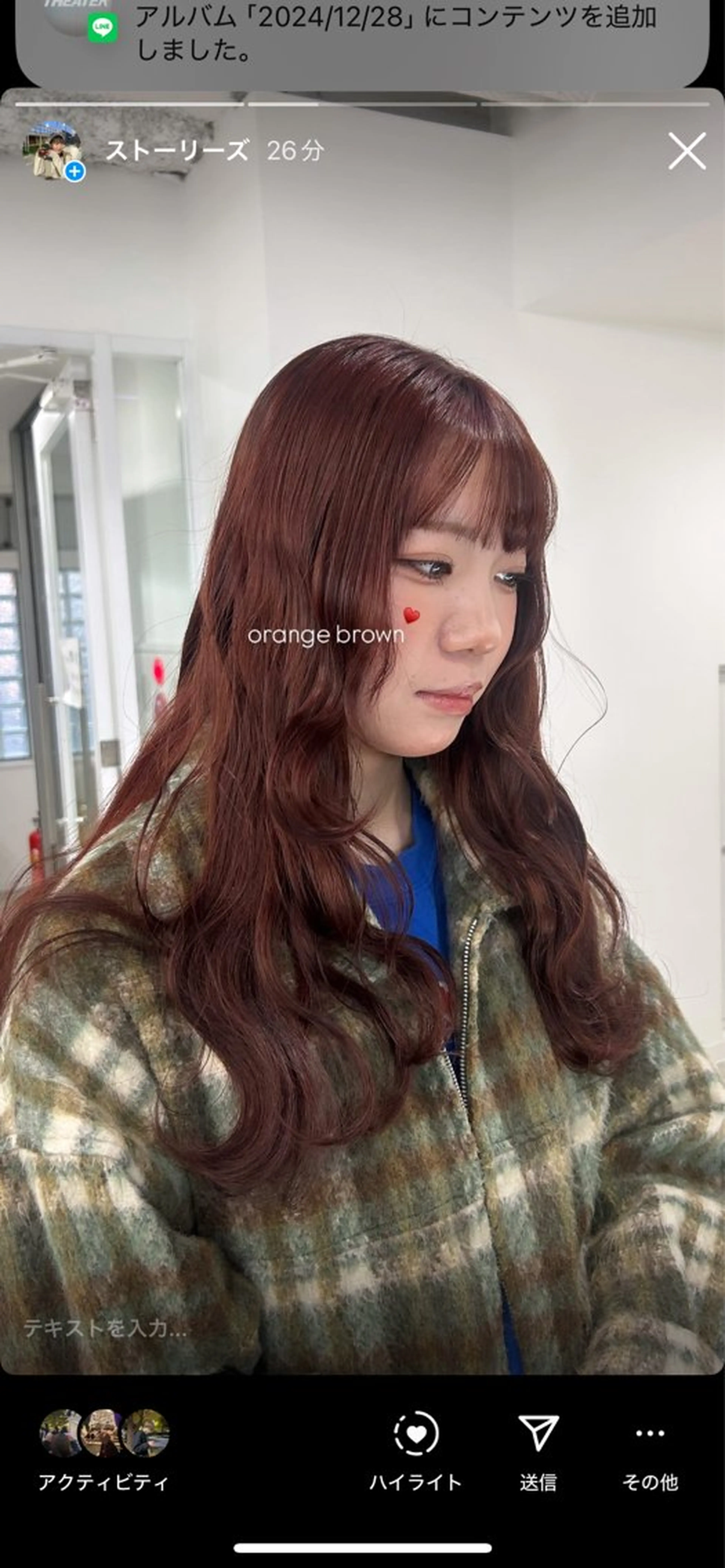 ロング カラー 愛結 暖色カラー🎀🩰のヘアスタイル