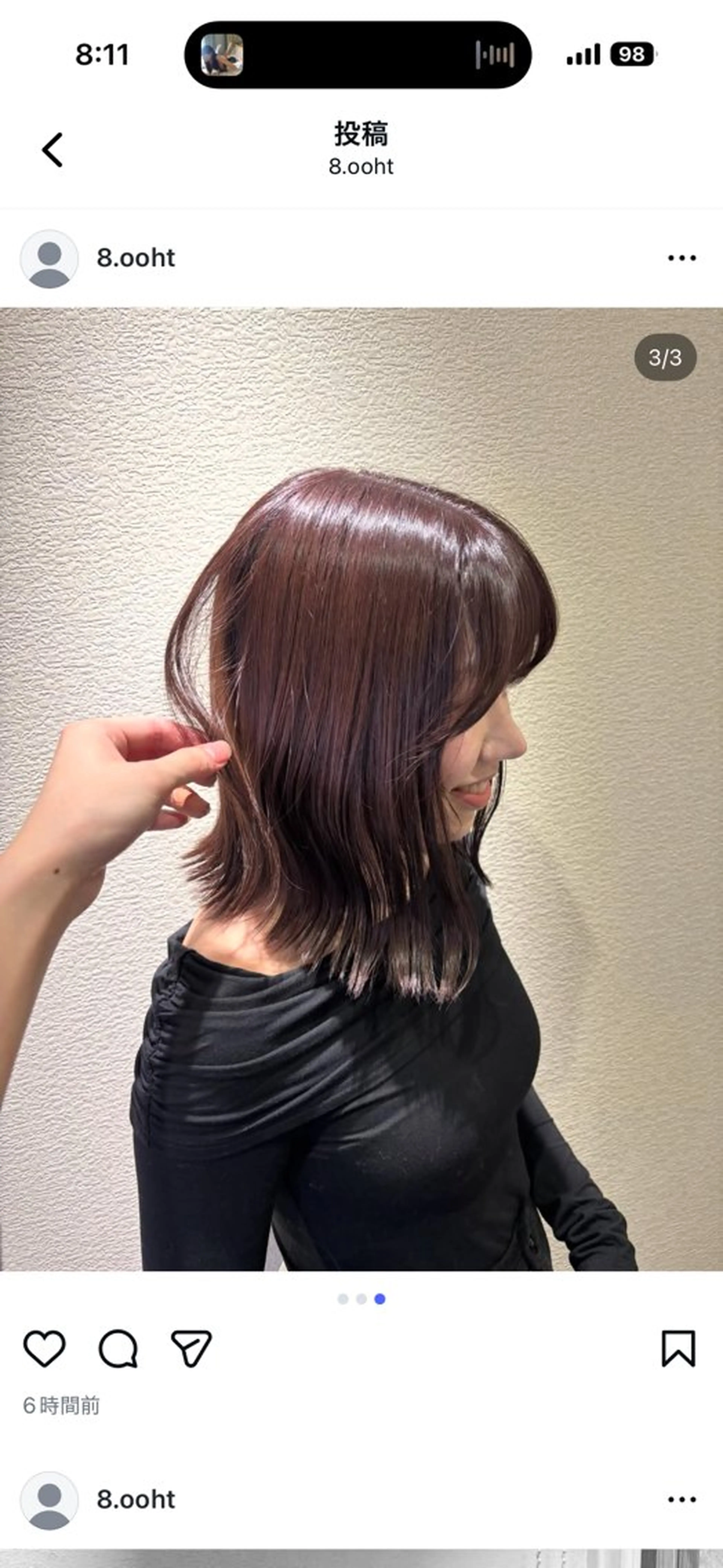 ミディアム 荒神 駿太のヘアスタイル