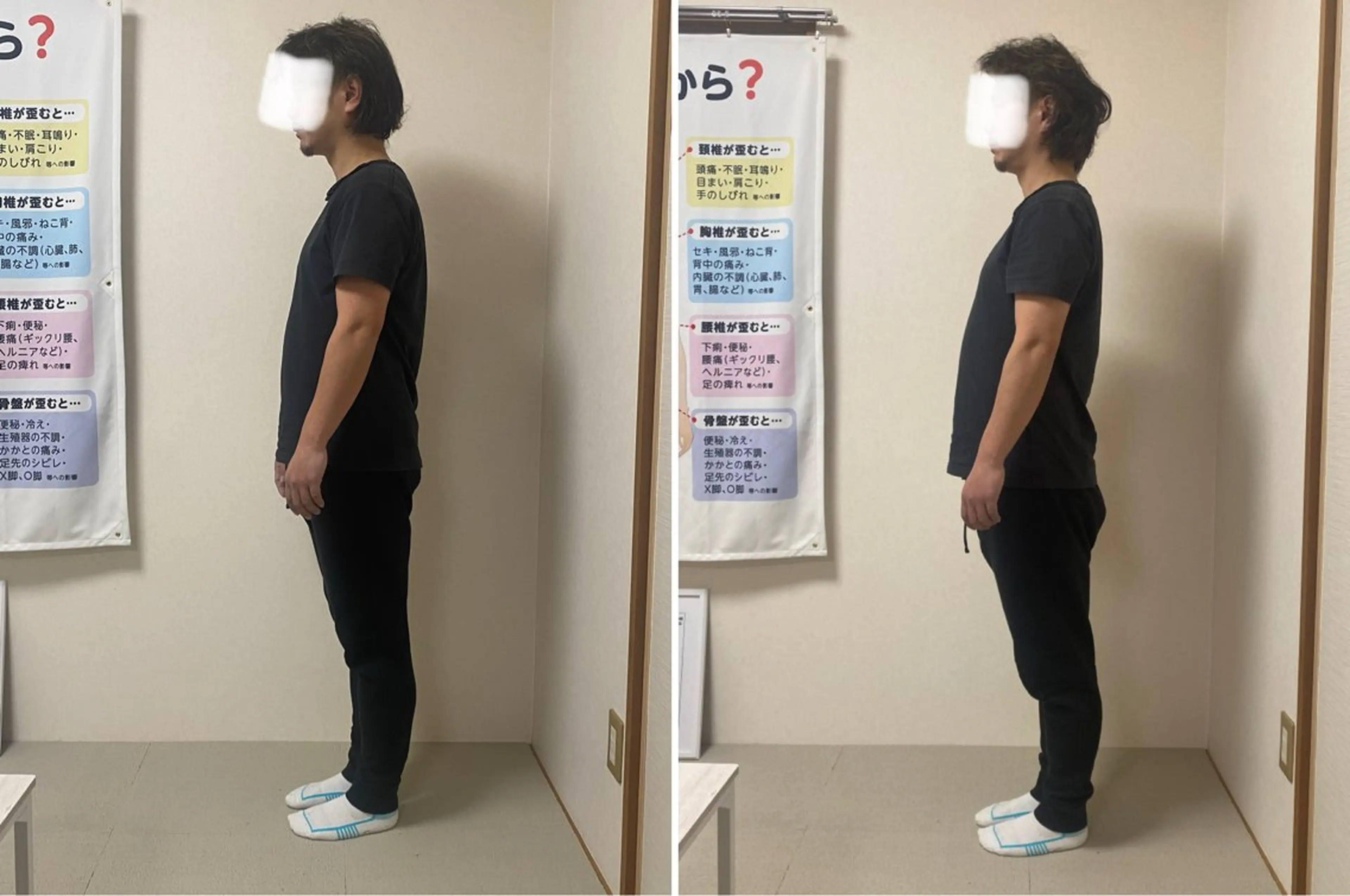 美骨エステサロン LuxAのエステ・リラクイメージ