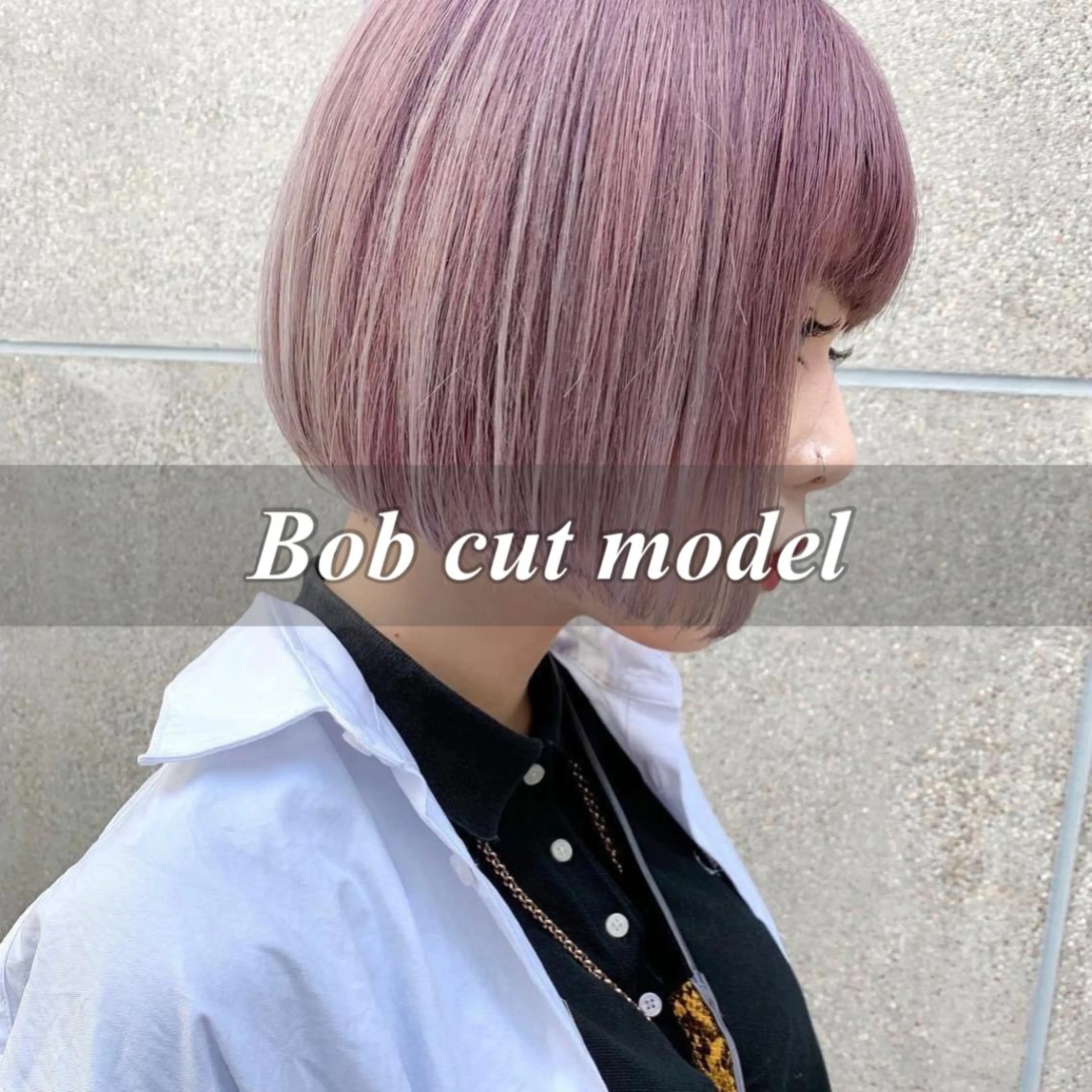 ショート ボブ 髪質改善 トリートメント 🧸艶々韓国ヘア 🧁mizunaのヘアスタイル