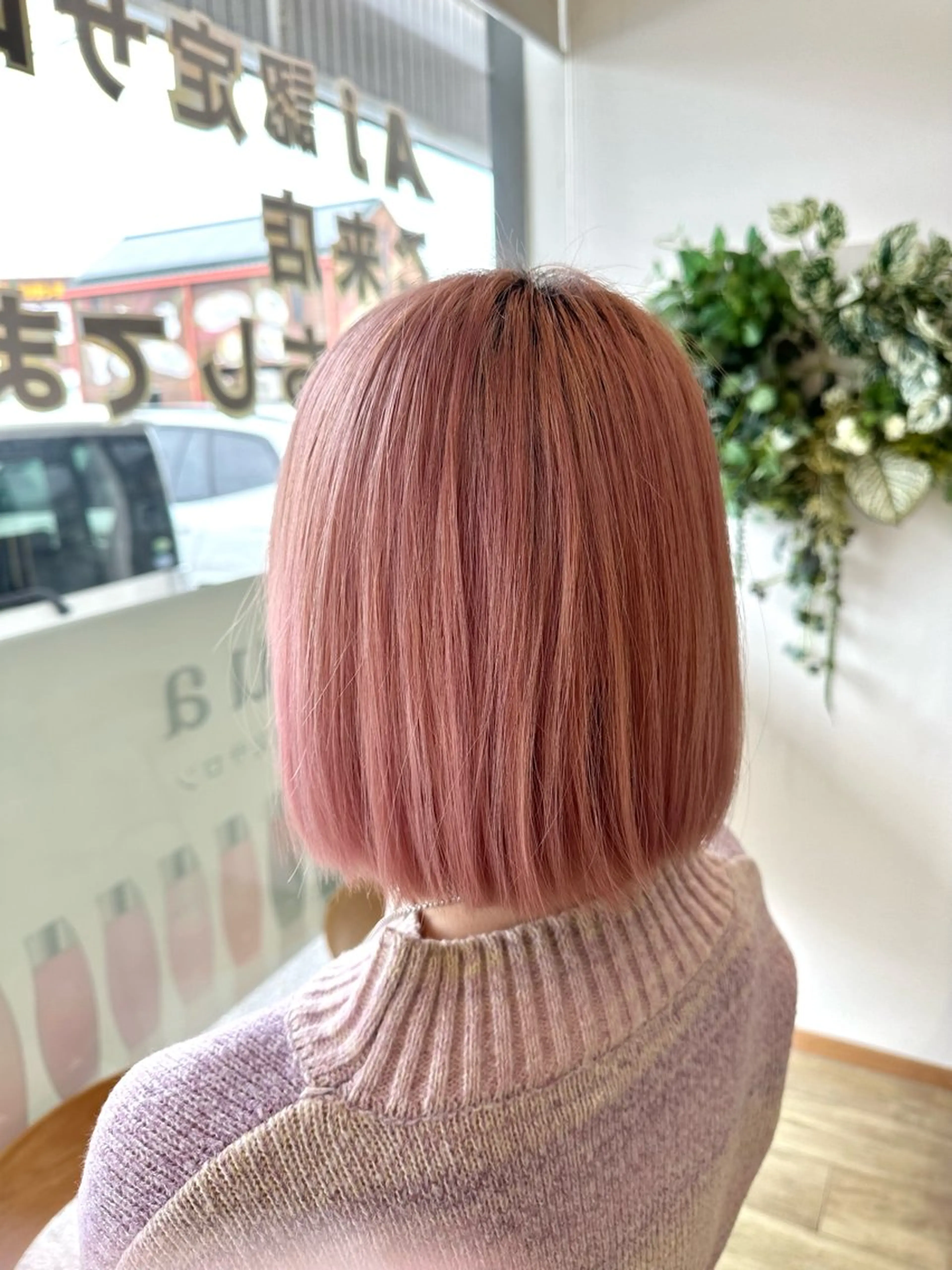 🩵骨格補正ボブカット🩷の写真