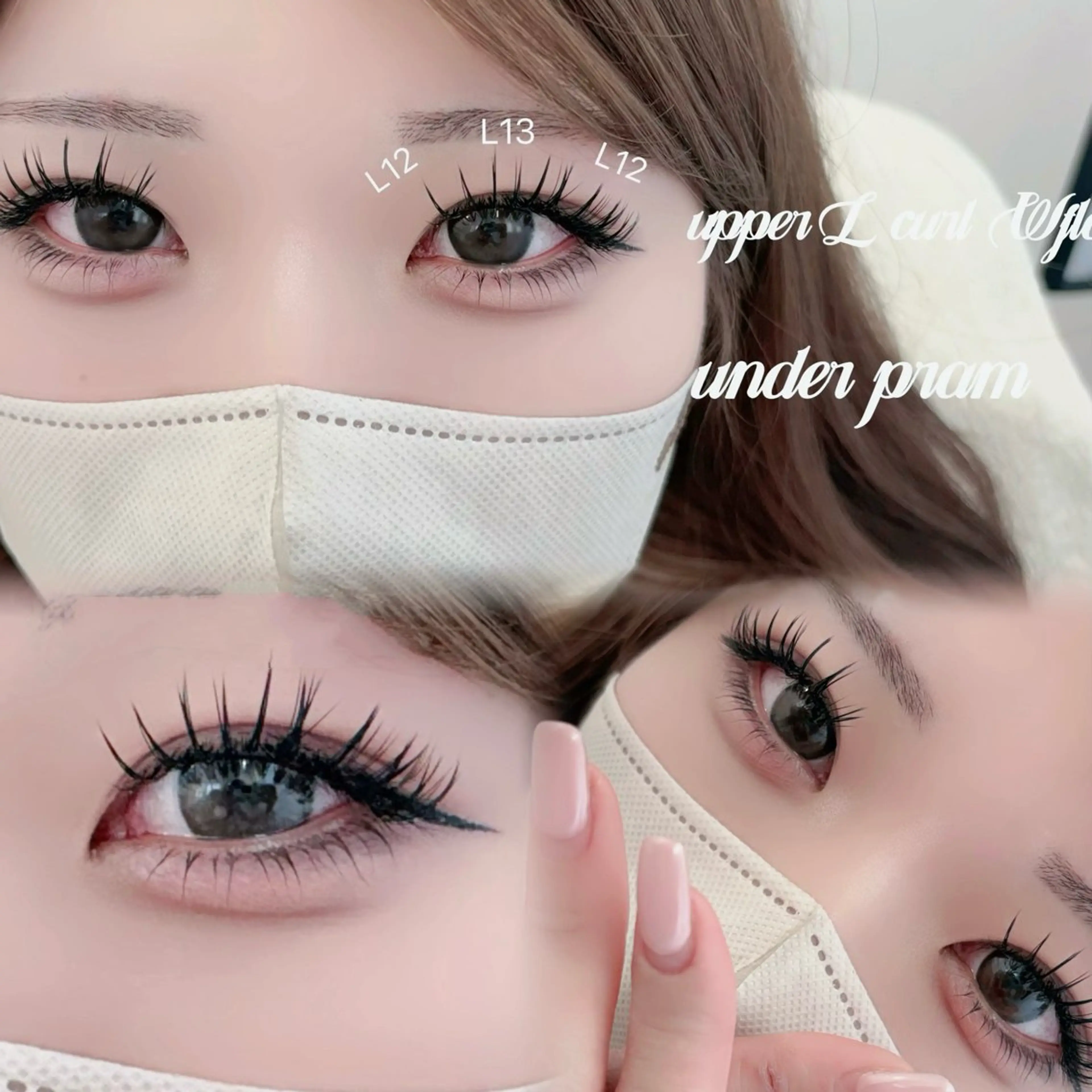 マツエク・マツパ マツエク eyelist 相樂のマツエク・マツパデザイン