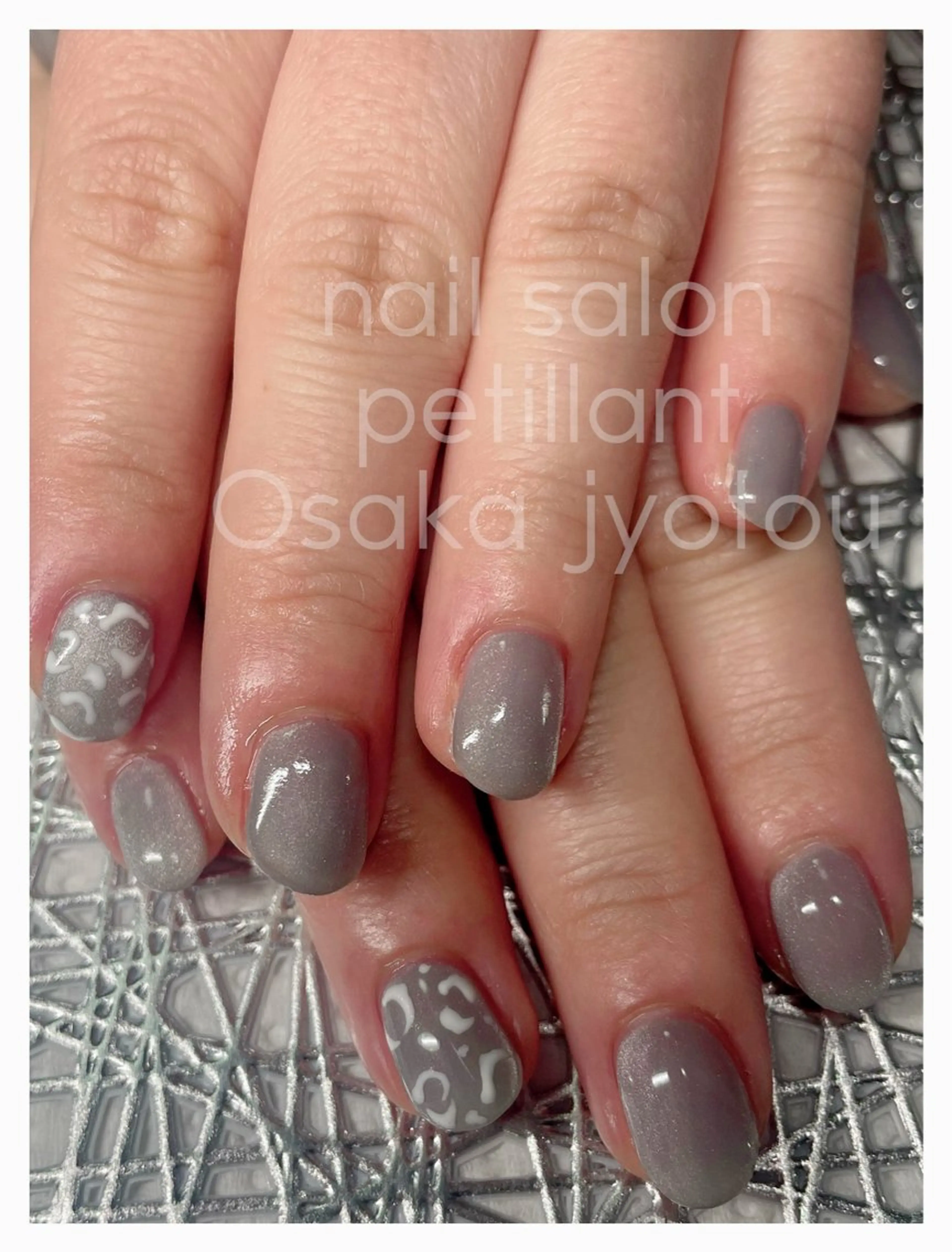 ネイル アニマル柄 キラキラネイル マグネットネイル petillant所属・nail salon petillantのネイルデザイン