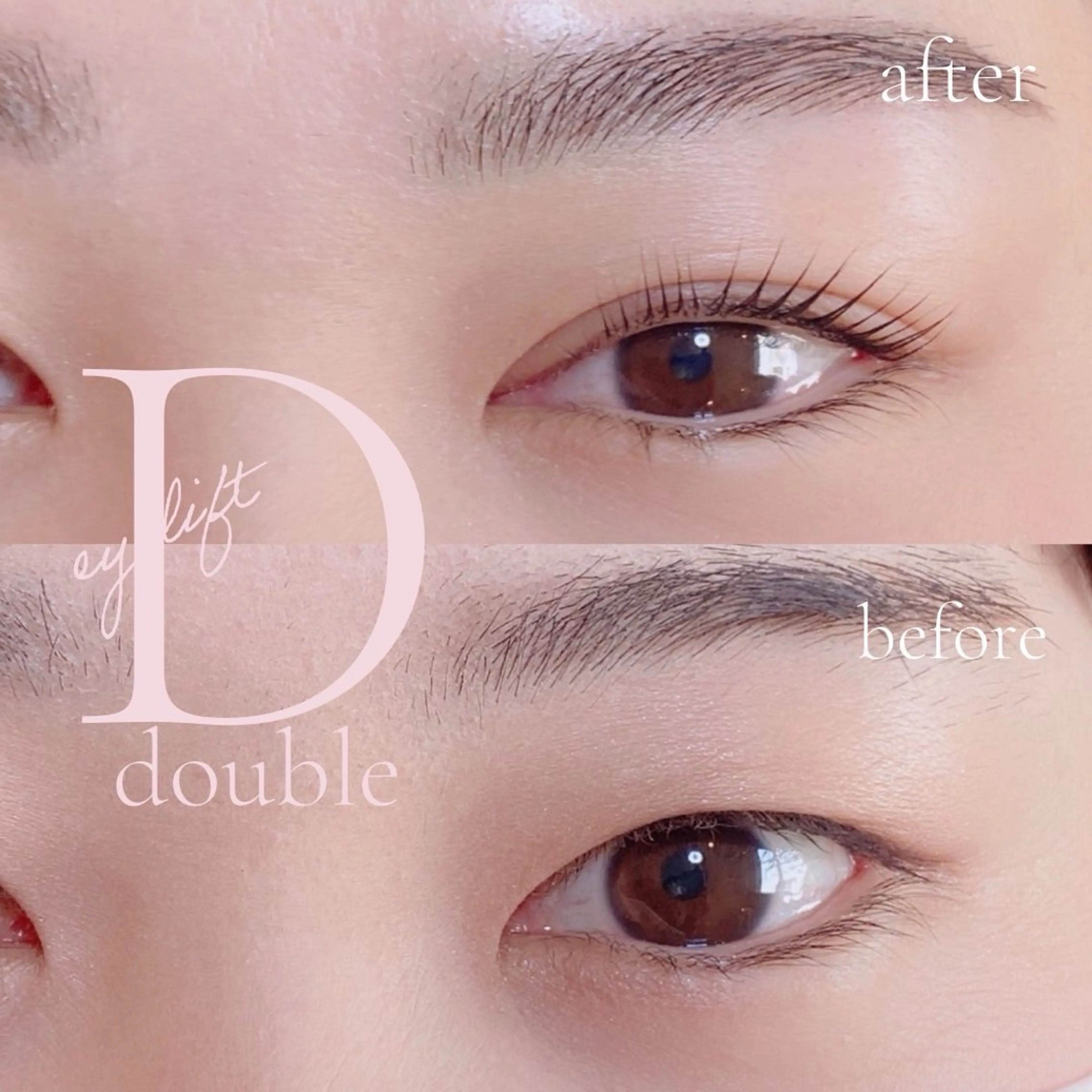 マツエク・マツパ Na＋nail&Eyelash所属・Na＋nail 葛西本店のマツエク・マツパデザイン