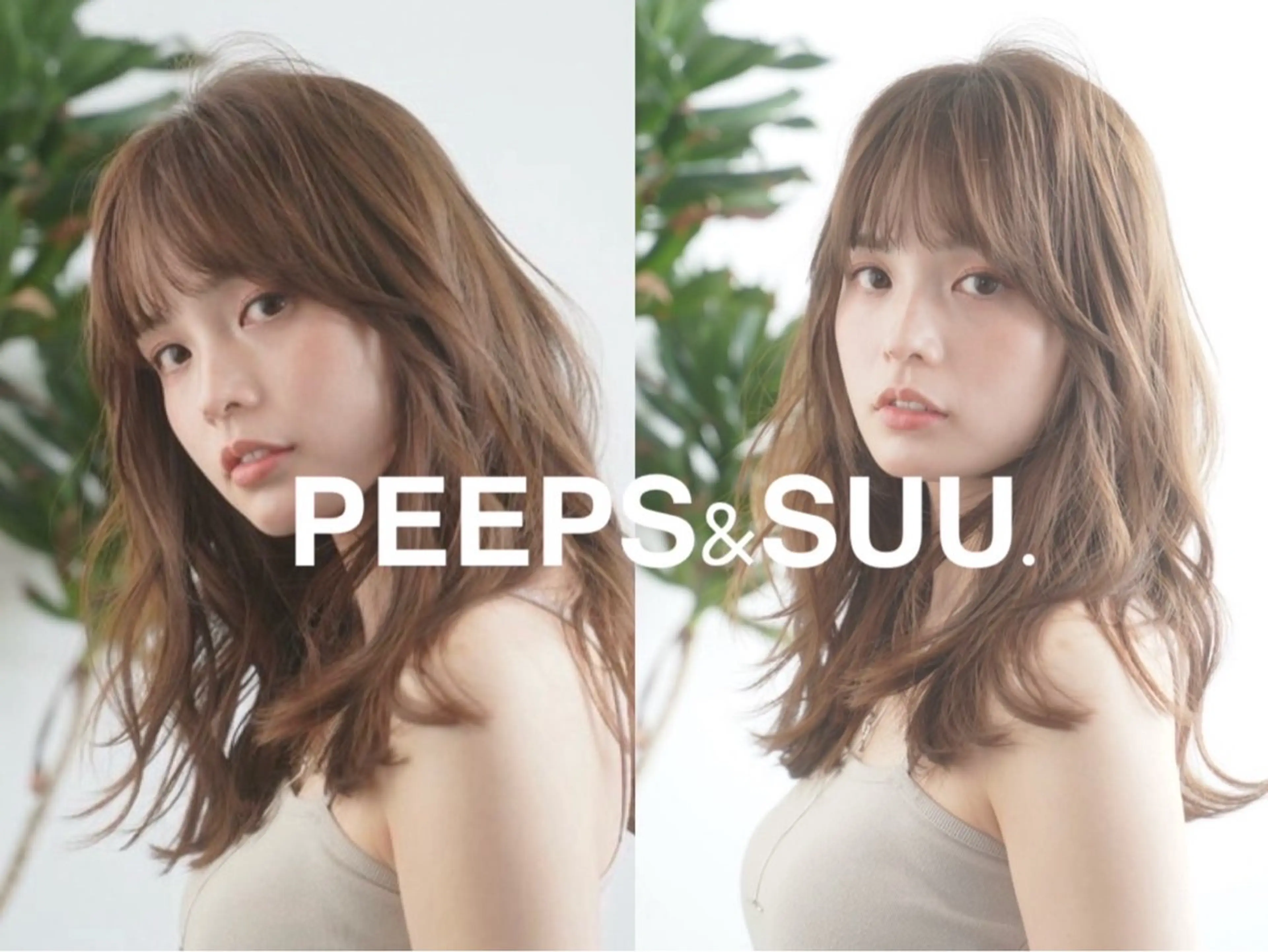 ロング カラー カット パーマ 武田涼レイヤーカット 髪質改善×縮毛矯正のヘアスタイル